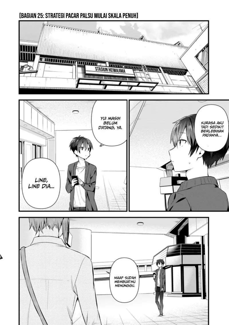 Tonari no Seki ni Natta Bishoujo ga Horesaseyou to Karakattekuru ga Itsunomanika Kaeriuchi ni Shiteita Chapter 8 - halaman 9