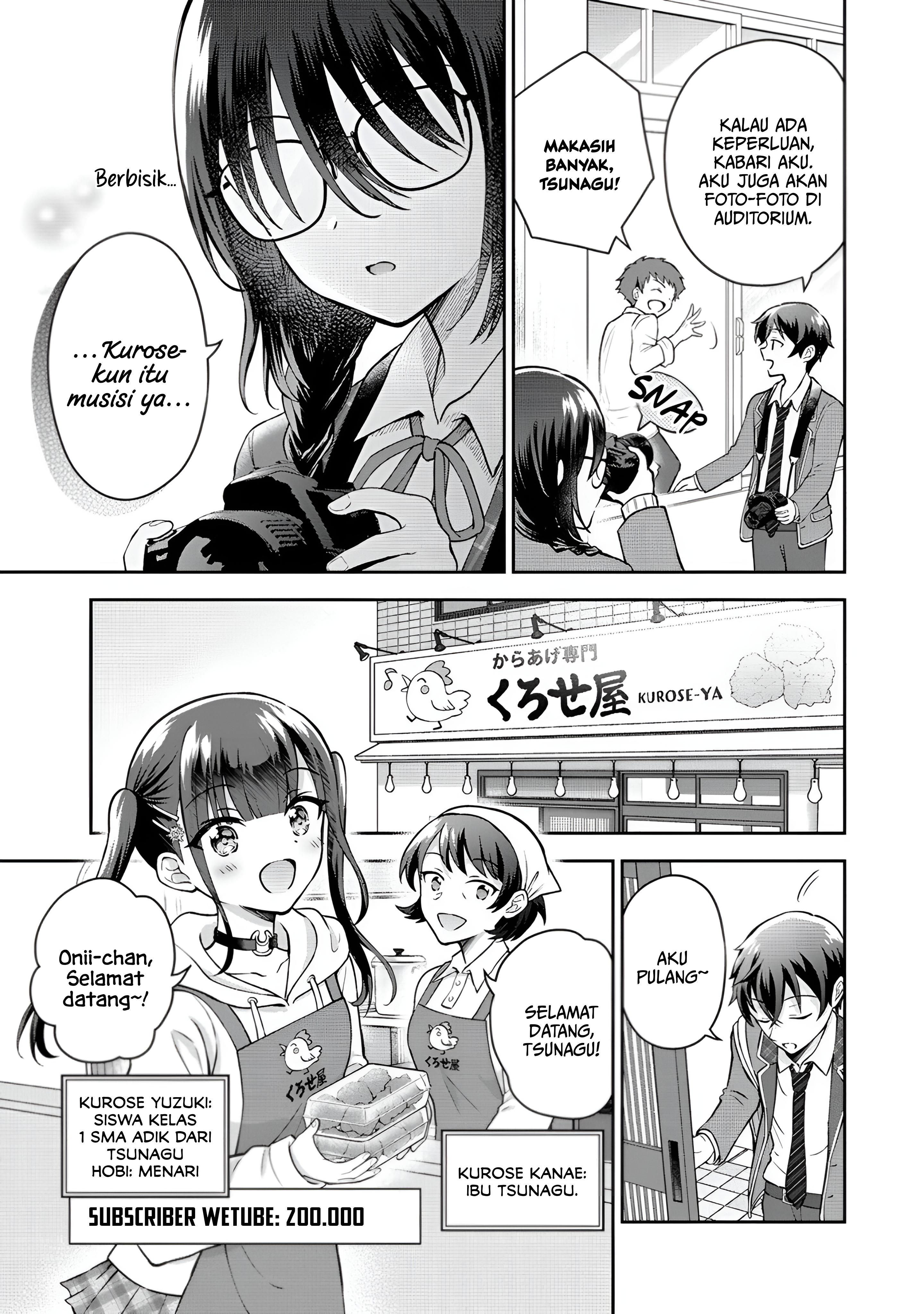 Tonari no Seki no Inkya Joshi ga Oshi Utaite Datta: Ore no Kyoku wo Utatte Kure! Chapter 1 - halaman 13