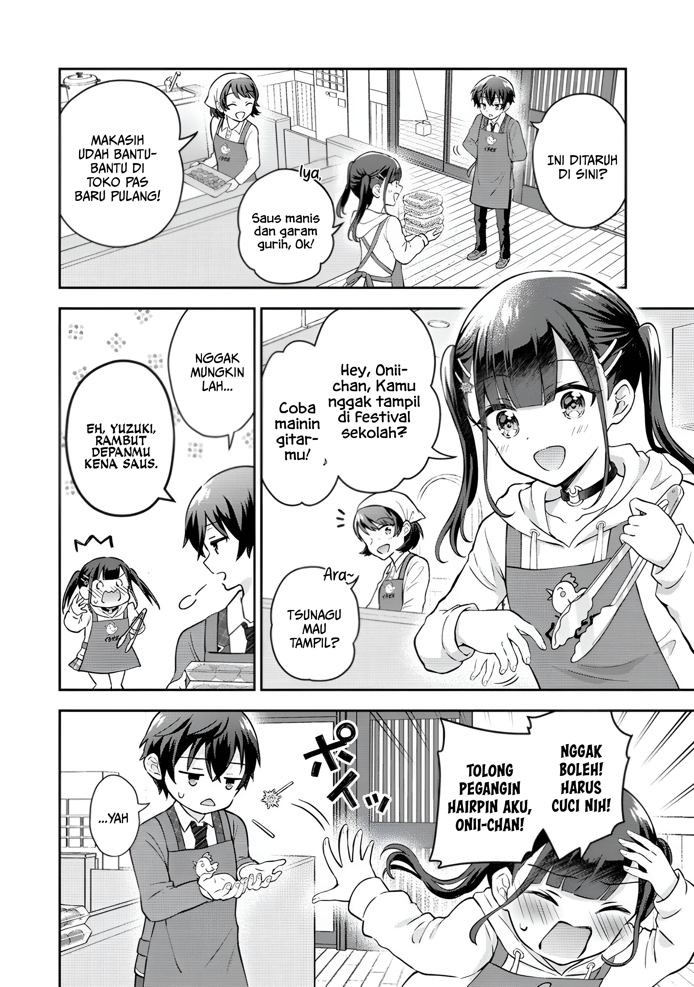 Tonari no Seki no Inkya Joshi ga Oshi Utaite Datta: Ore no Kyoku wo Utatte Kure! Chapter 1 - halaman 14