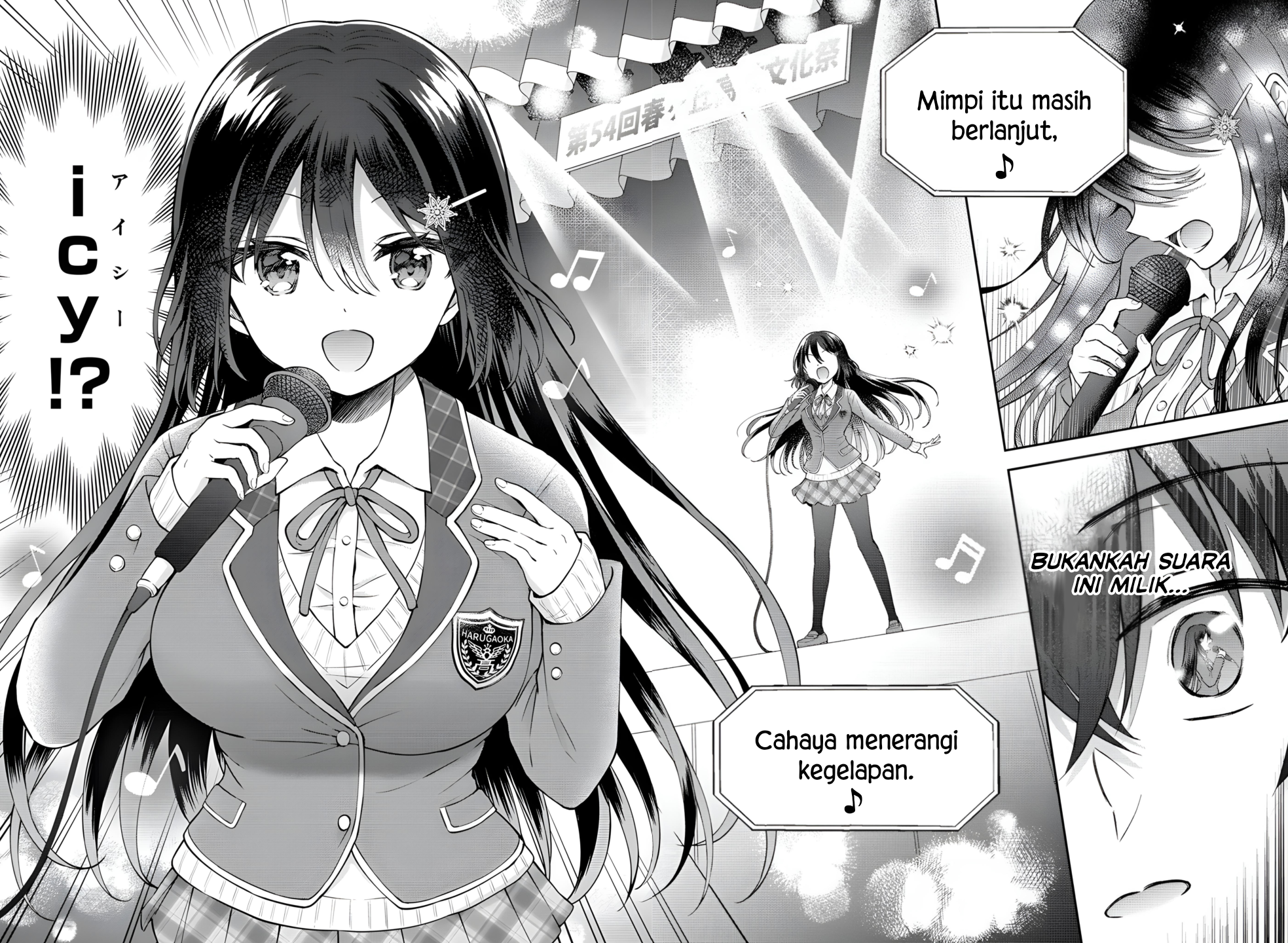 Tonari no Seki no Inkya Joshi ga Oshi Utaite Datta: Ore no Kyoku wo Utatte Kure! Chapter 1 - halaman 32