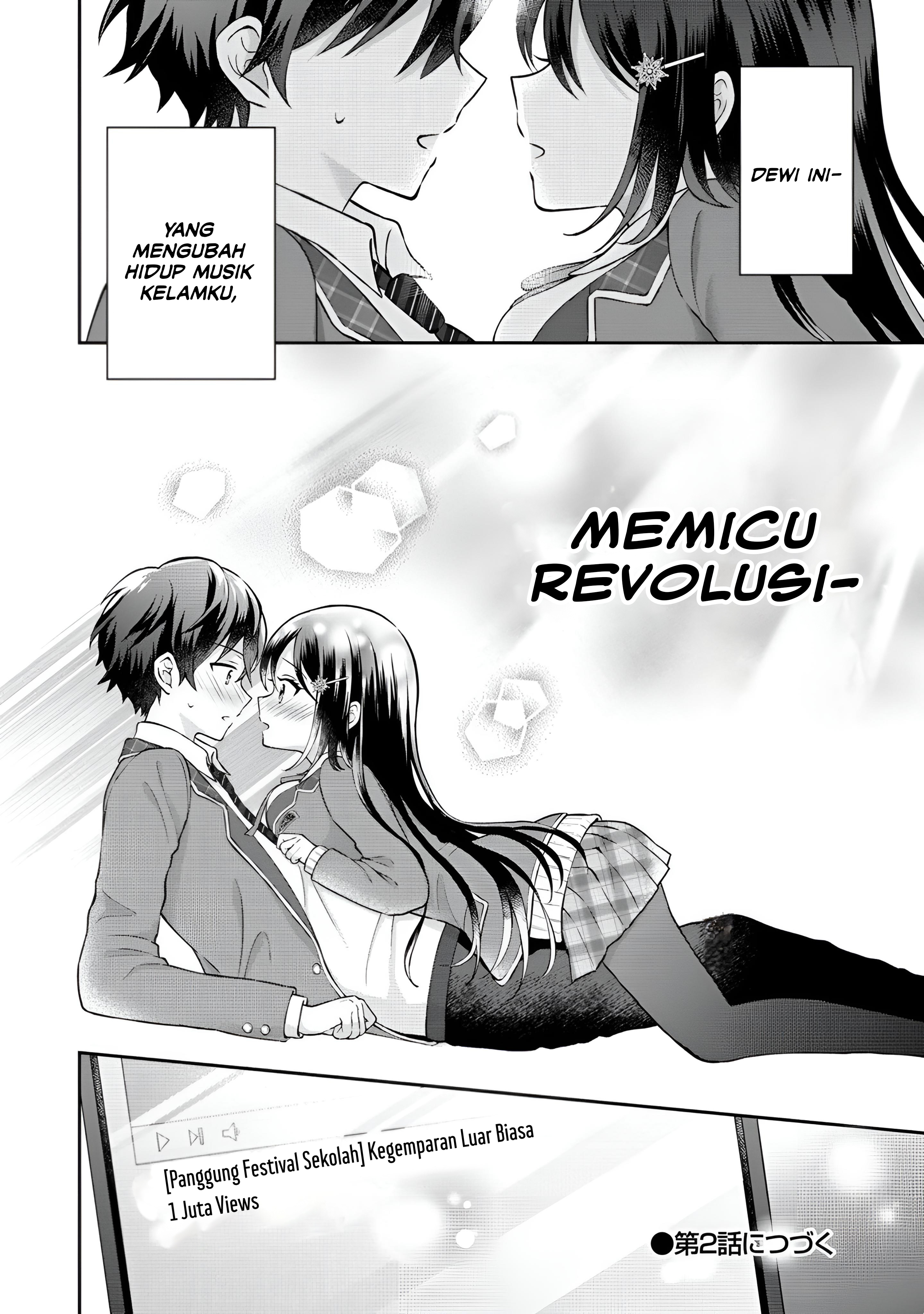 Tonari no Seki no Inkya Joshi ga Oshi Utaite Datta: Ore no Kyoku wo Utatte Kure! Chapter 1 - halaman 44