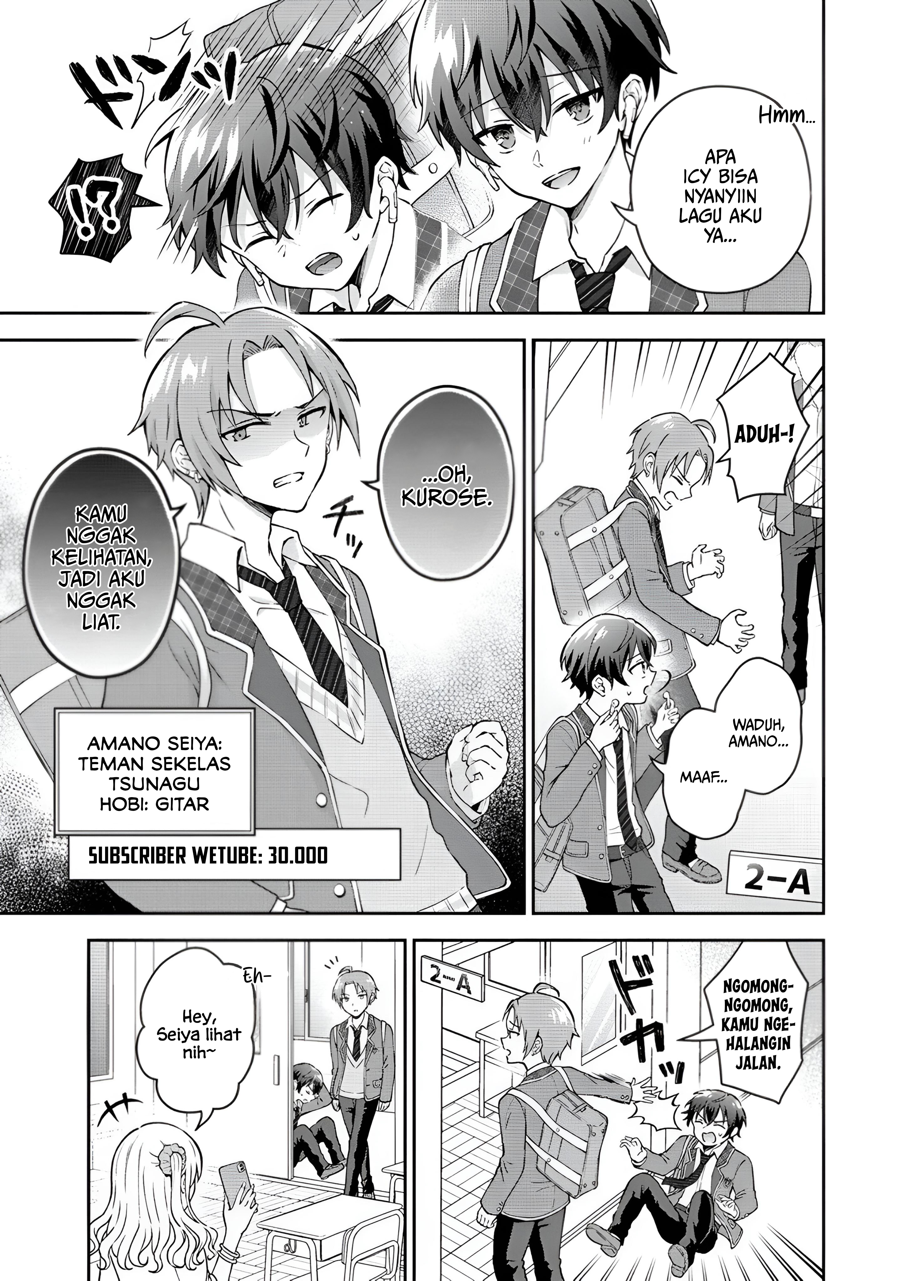 Tonari no Seki no Inkya Joshi ga Oshi Utaite Datta: Ore no Kyoku wo Utatte Kure! Chapter 1 - halaman 7