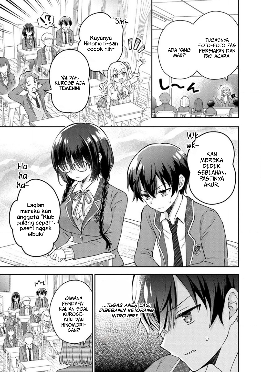 Tonari no Seki no Inkya Joshi ga Oshi Utaite Datta: Ore no Kyoku wo Utatte Kure! Chapter 1 - halaman 9