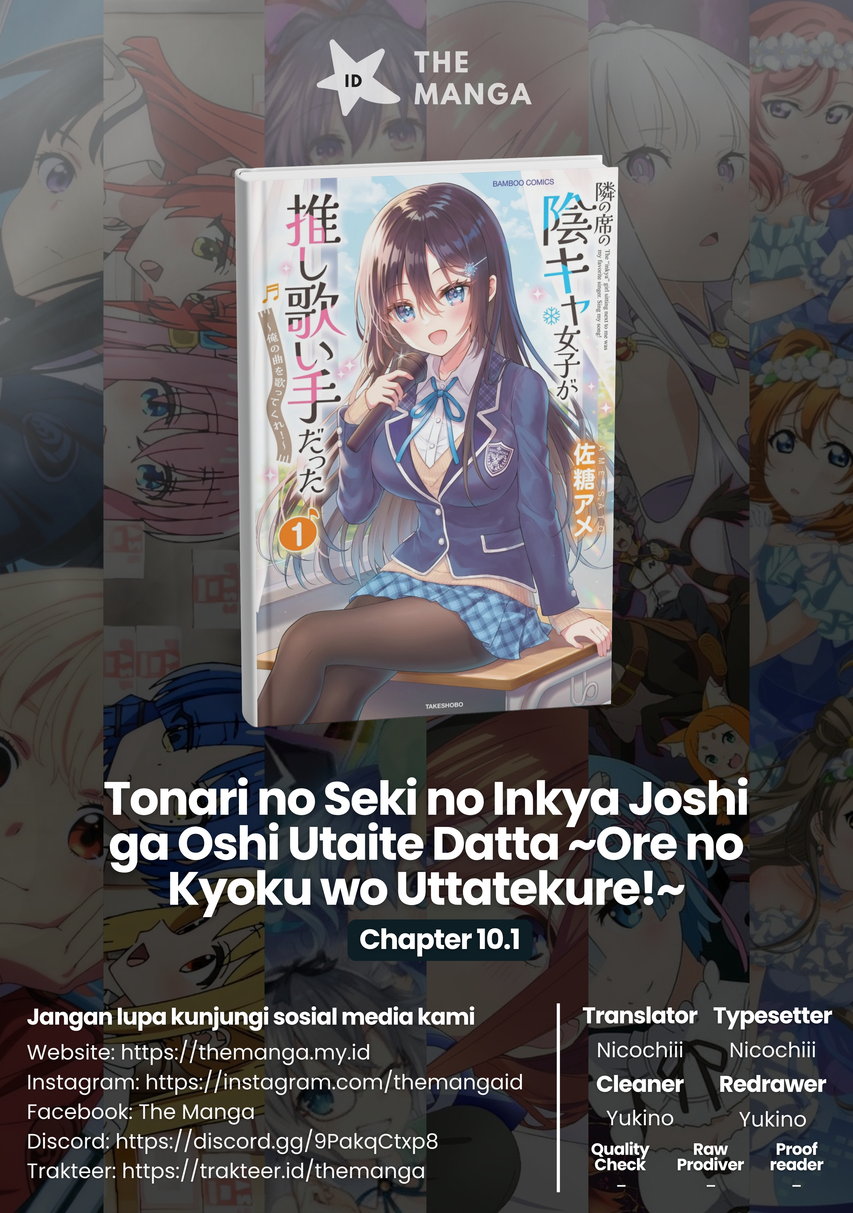 Tonari no Seki no Inkya Joshi ga Oshi Utaite Datta: Ore no Kyoku wo Utatte Kure! Chapter 10.1 - halaman 1