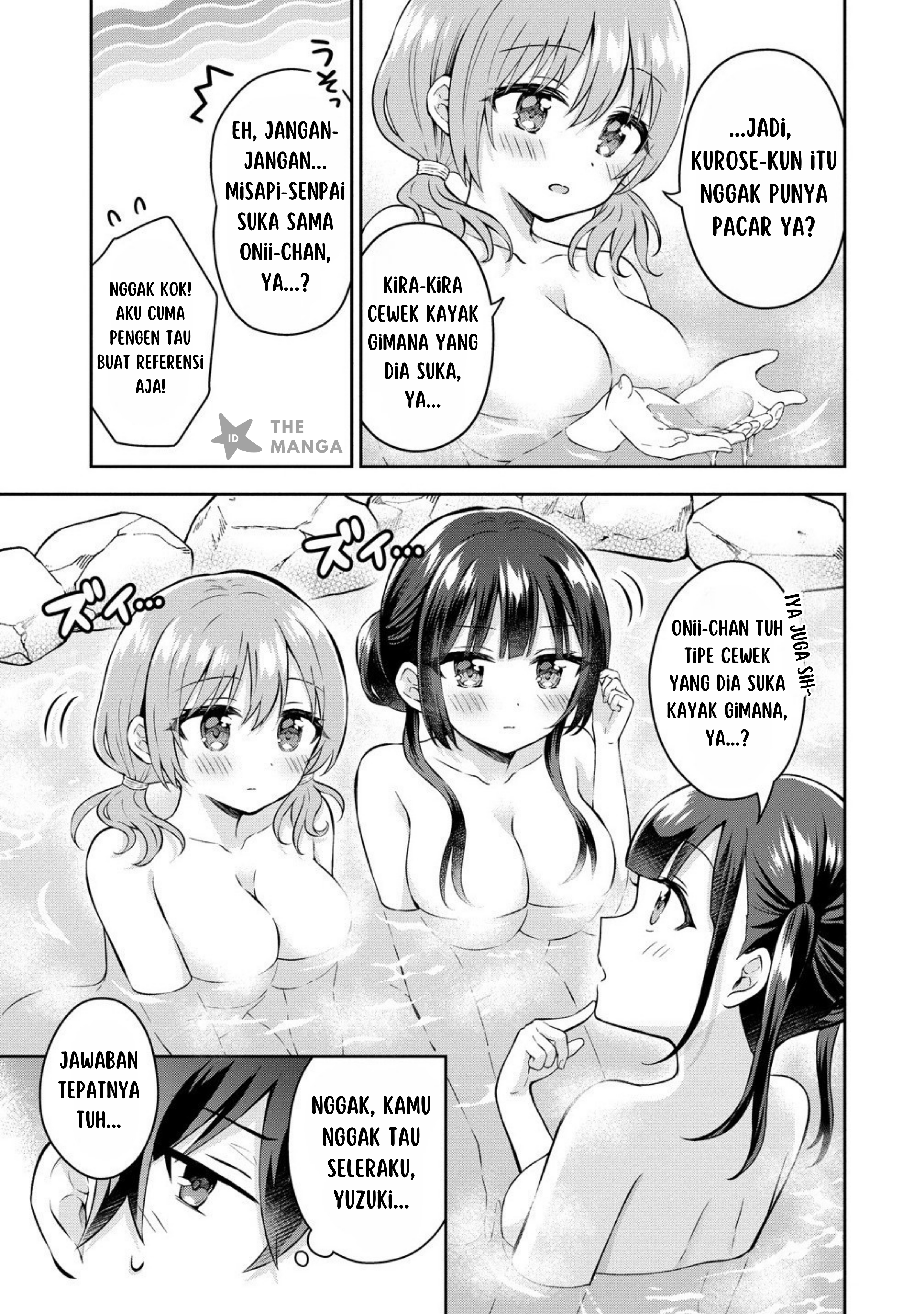 Tonari no Seki no Inkya Joshi ga Oshi Utaite Datta: Ore no Kyoku wo Utatte Kure! Chapter 10.1 - halaman 6