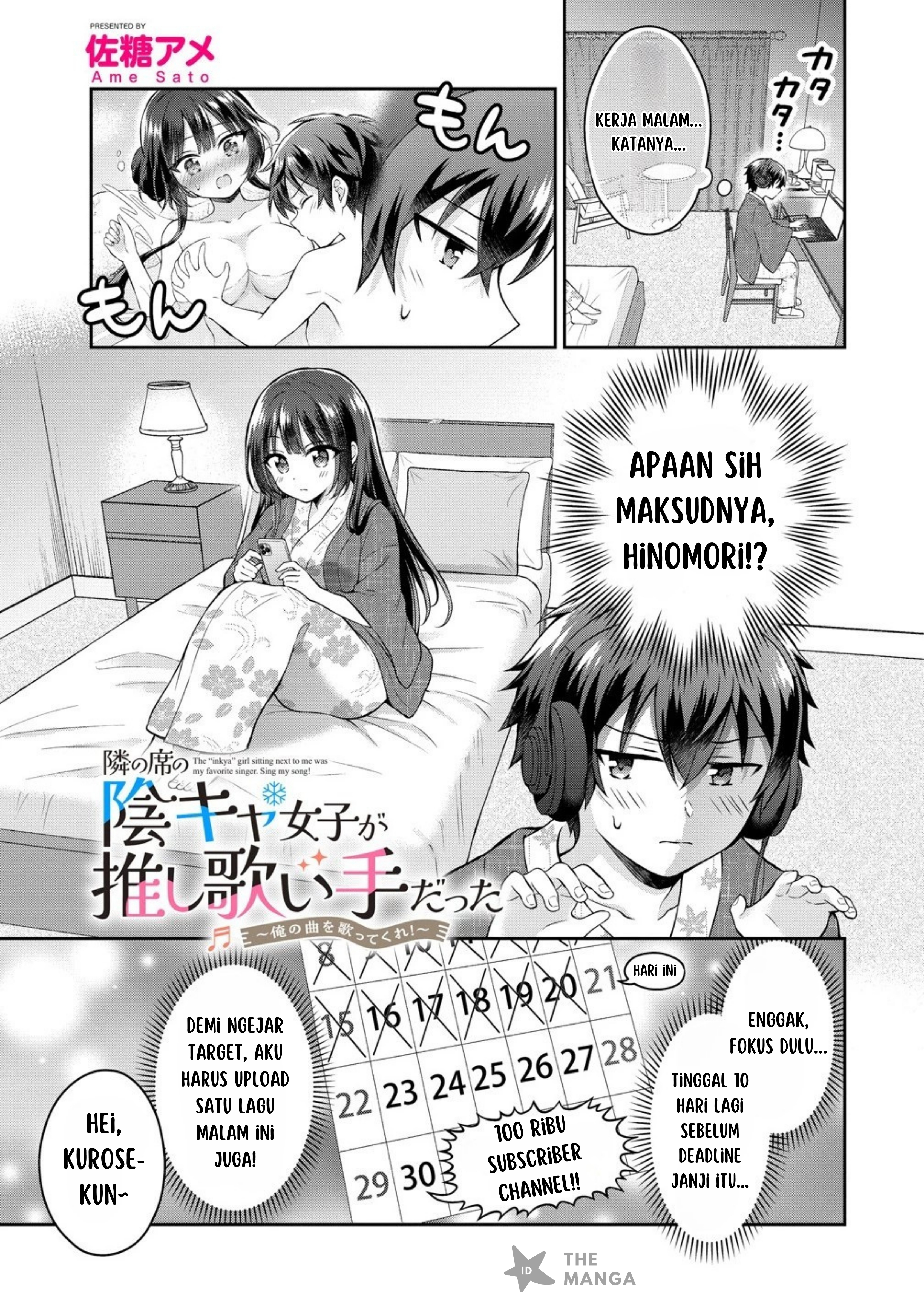 Tonari no Seki no Inkya Joshi ga Oshi Utaite Datta: Ore no Kyoku wo Utatte Kure! Chapter 11.1 - halaman 2
