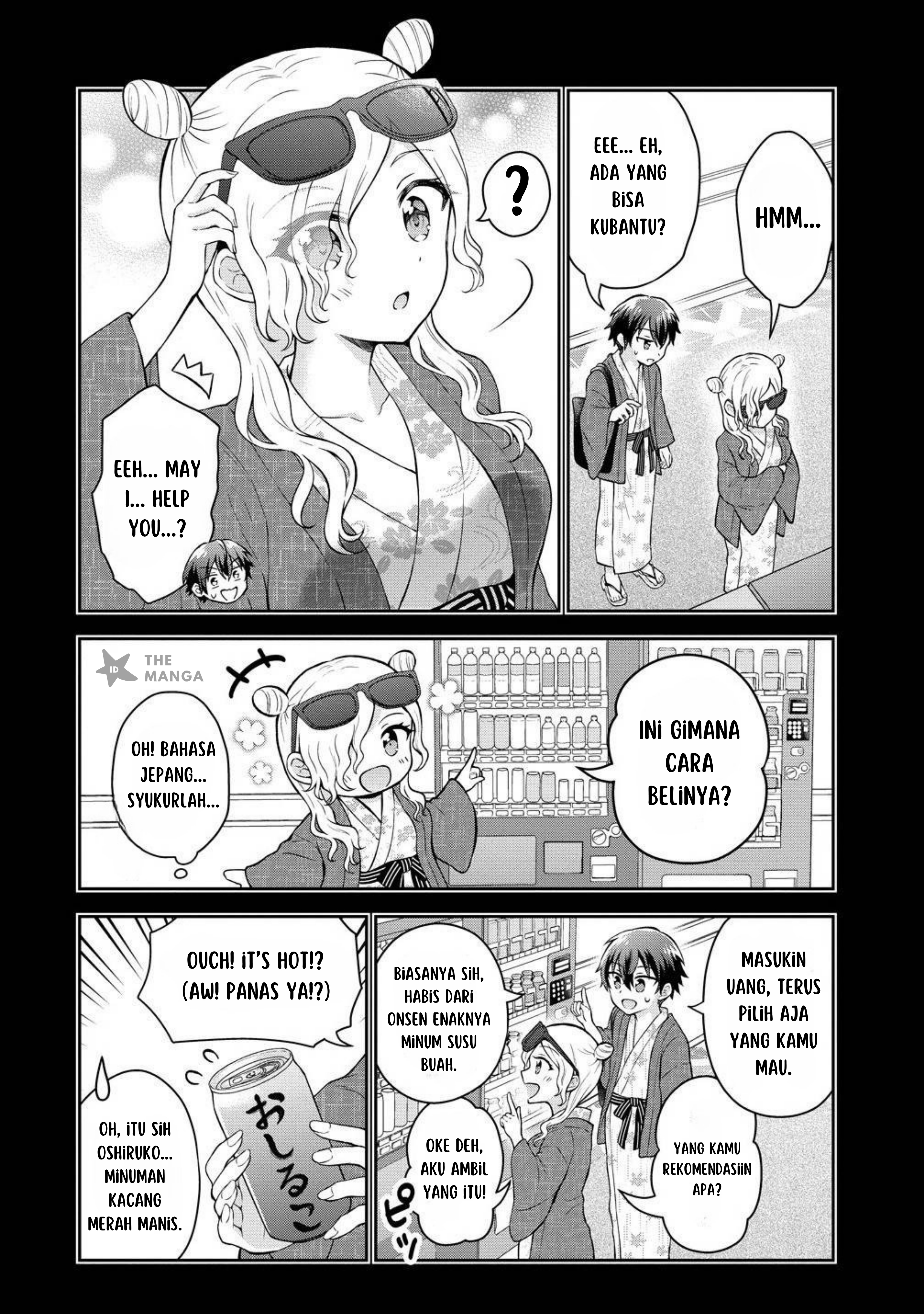 Tonari no Seki no Inkya Joshi ga Oshi Utaite Datta: Ore no Kyoku wo Utatte Kure! Chapter 11.2 - halaman 2