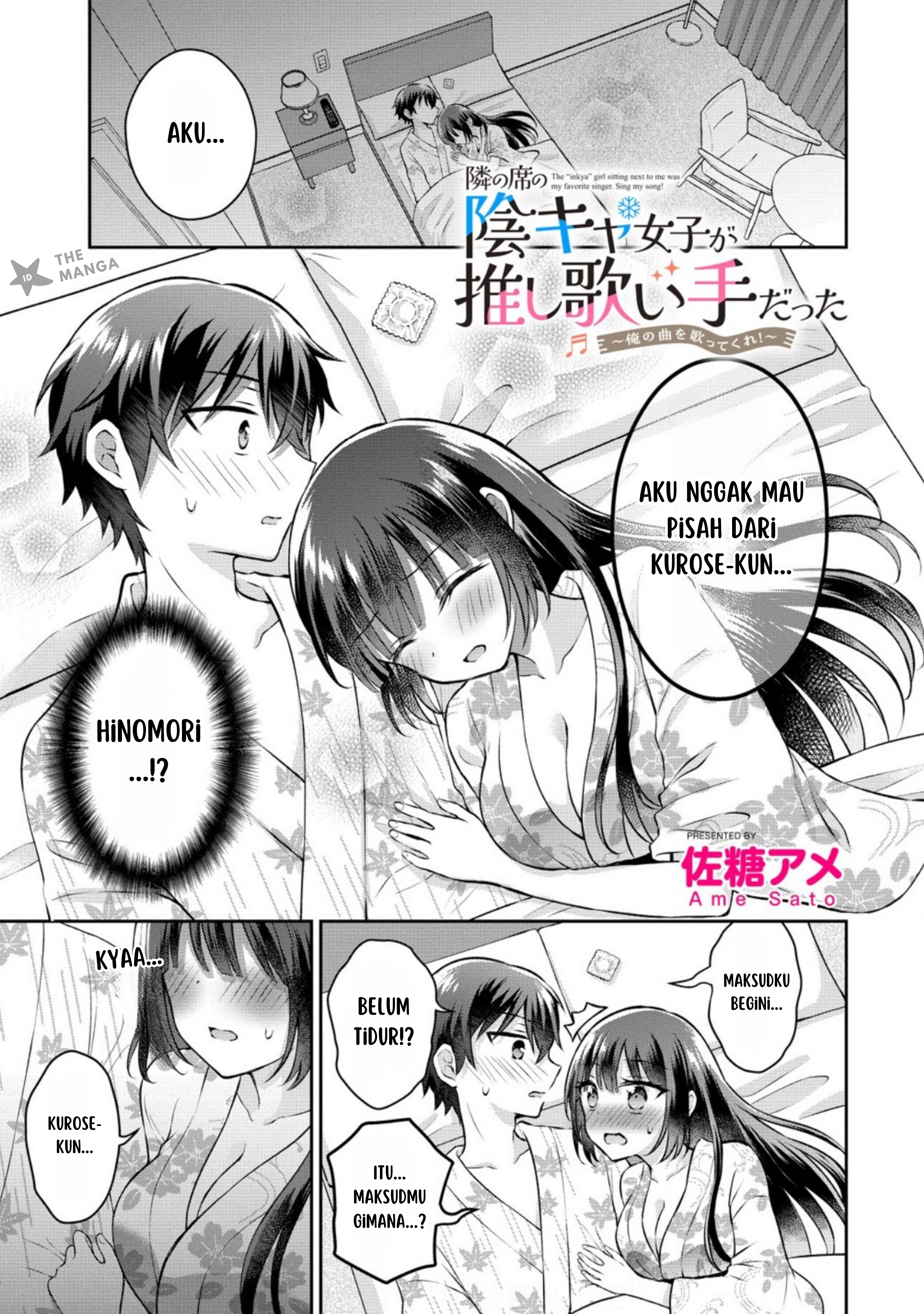 Tonari no Seki no Inkya Joshi ga Oshi Utaite Datta: Ore no Kyoku wo Utatte Kure! Chapter 12.1 - halaman 2