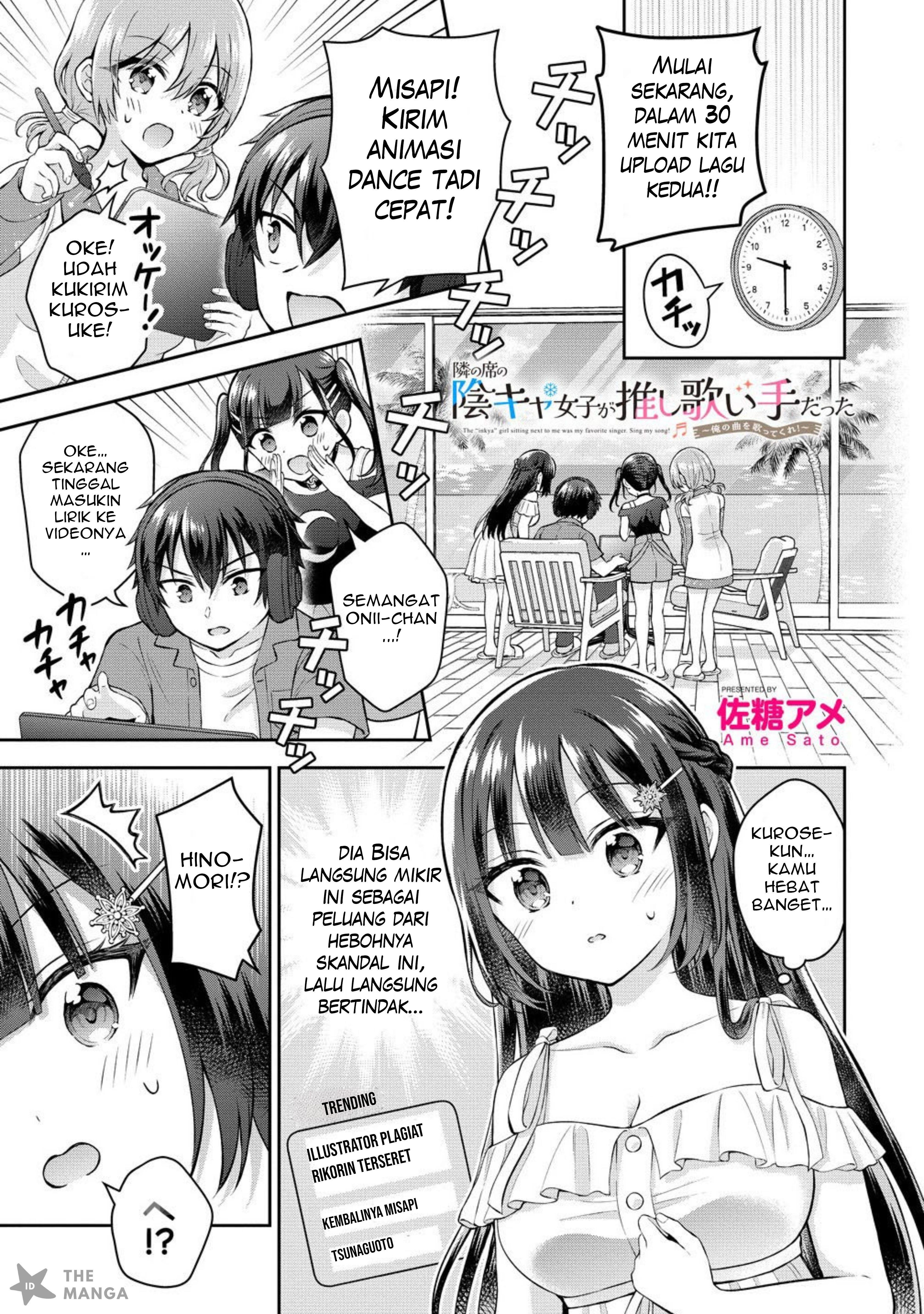 Tonari no Seki no Inkya Joshi ga Oshi Utaite Datta: Ore no Kyoku wo Utatte Kure! Chapter 13.1 - halaman 2