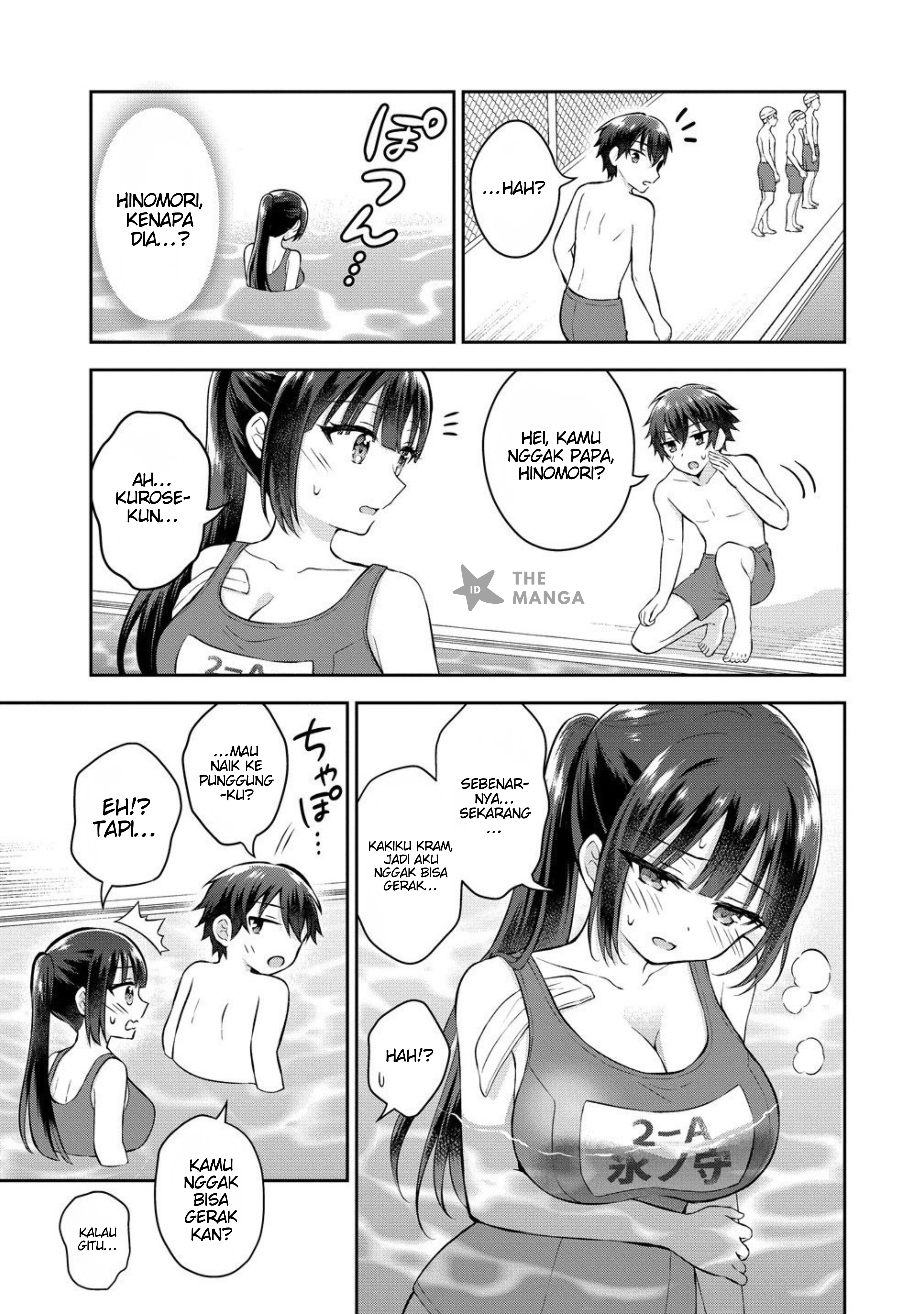 Tonari no Seki no Inkya Joshi ga Oshi Utaite Datta: Ore no Kyoku wo Utatte Kure! Chapter 14.1 - halaman 11