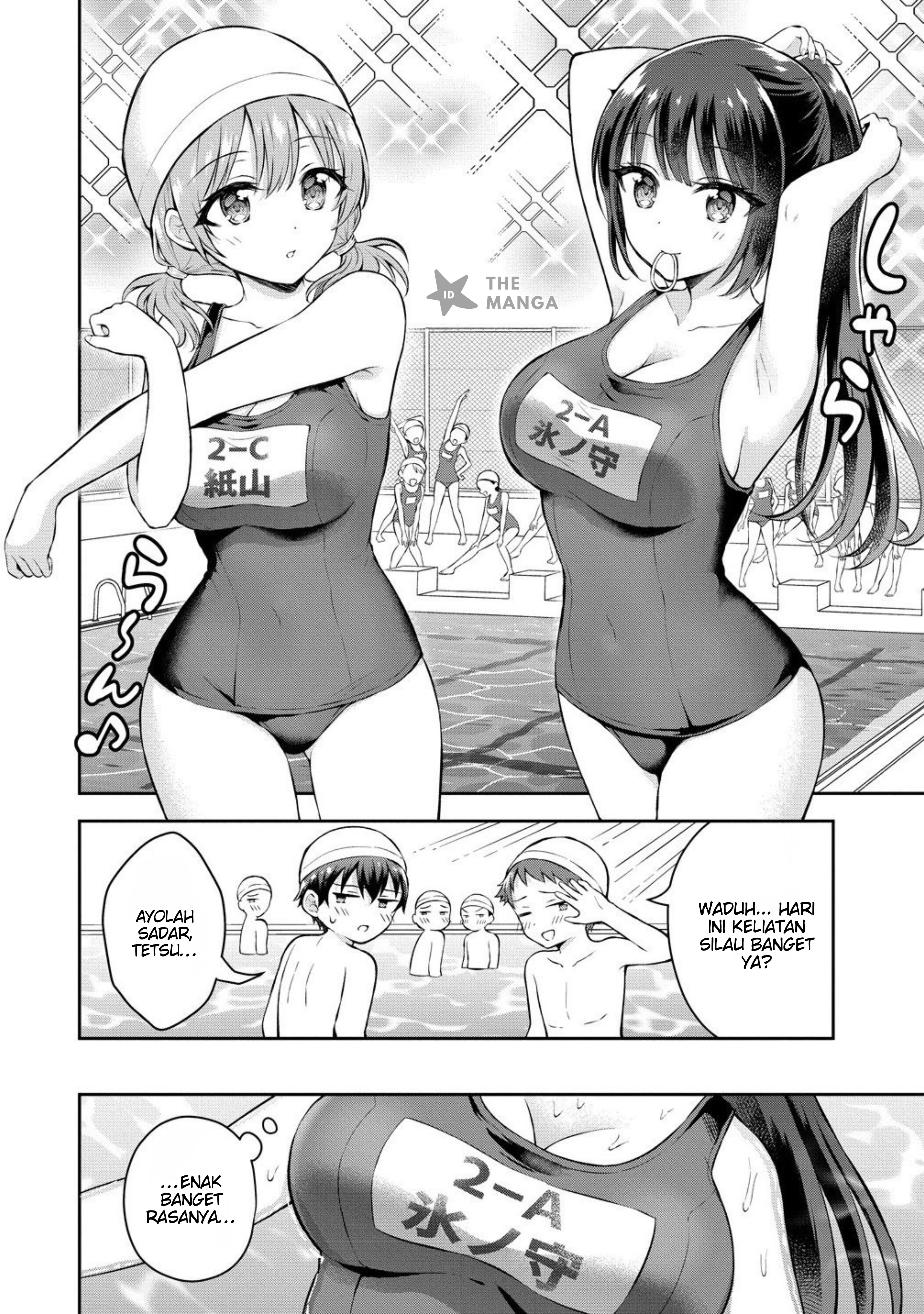 Tonari no Seki no Inkya Joshi ga Oshi Utaite Datta: Ore no Kyoku wo Utatte Kure! Chapter 14.1 - halaman 6