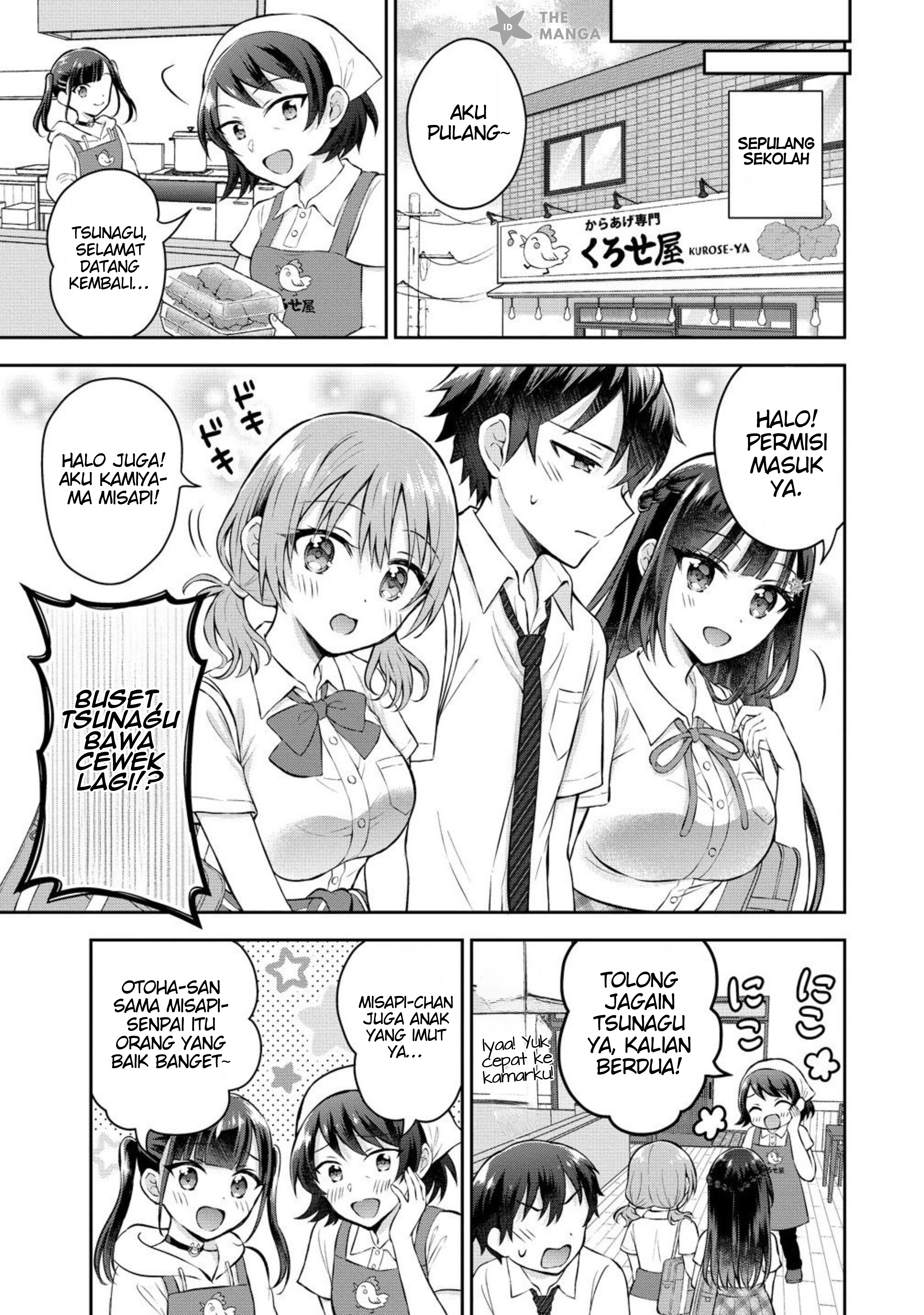 Tonari no Seki no Inkya Joshi ga Oshi Utaite Datta: Ore no Kyoku wo Utatte Kure! Chapter 14.2 - halaman 2