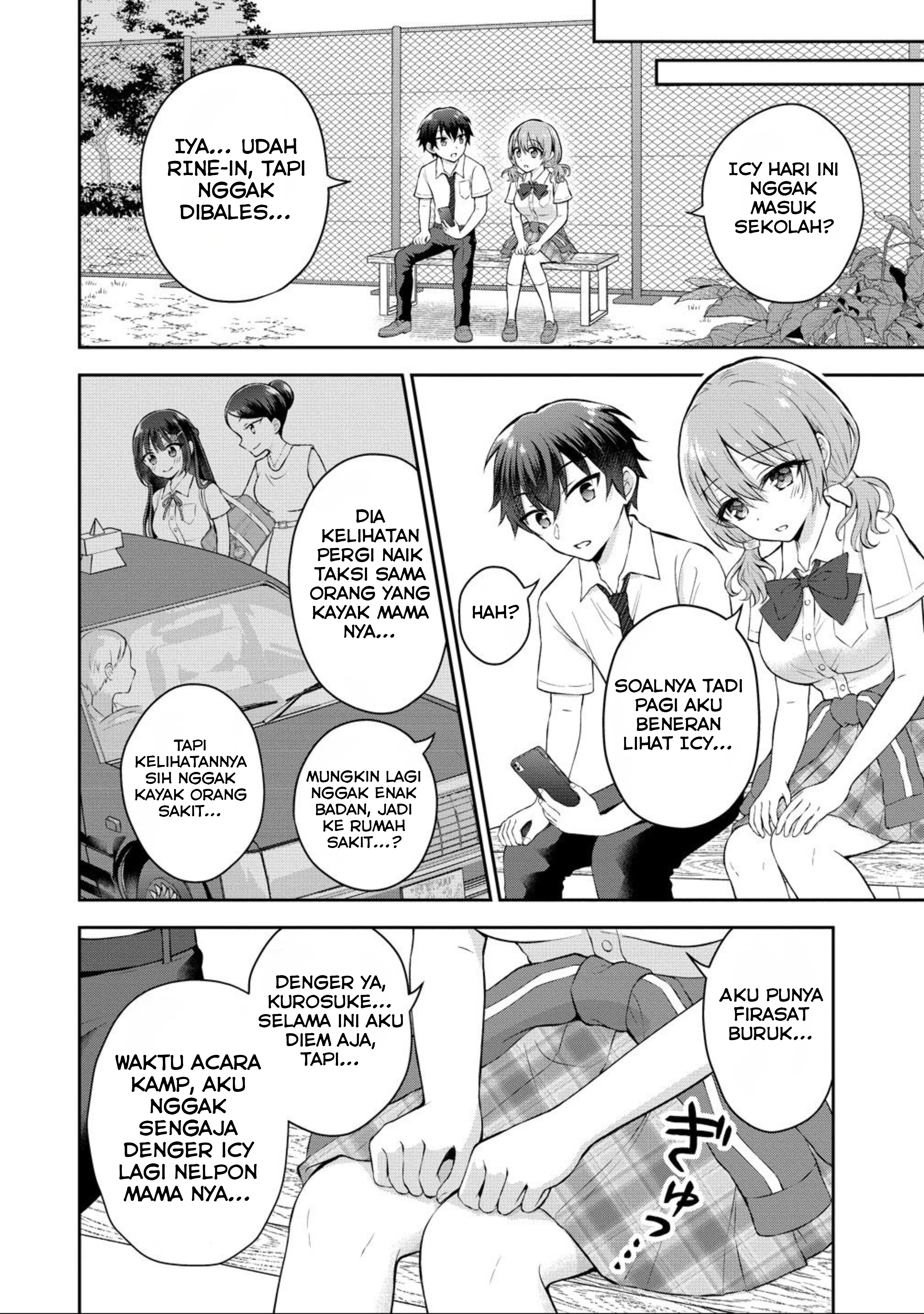 Tonari no Seki no Inkya Joshi ga Oshi Utaite Datta: Ore no Kyoku wo Utatte Kure! Chapter 15 - halaman 14