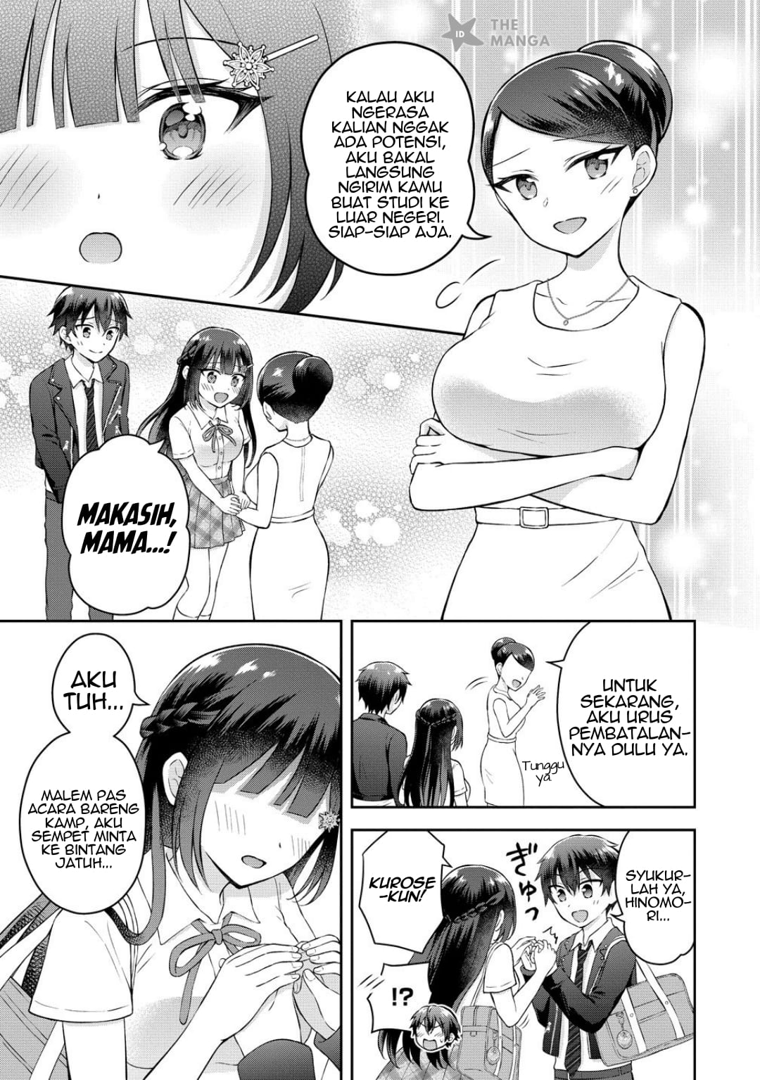 Tonari no Seki no Inkya Joshi ga Oshi Utaite Datta: Ore no Kyoku wo Utatte Kure! Chapter 16 - halaman 21
