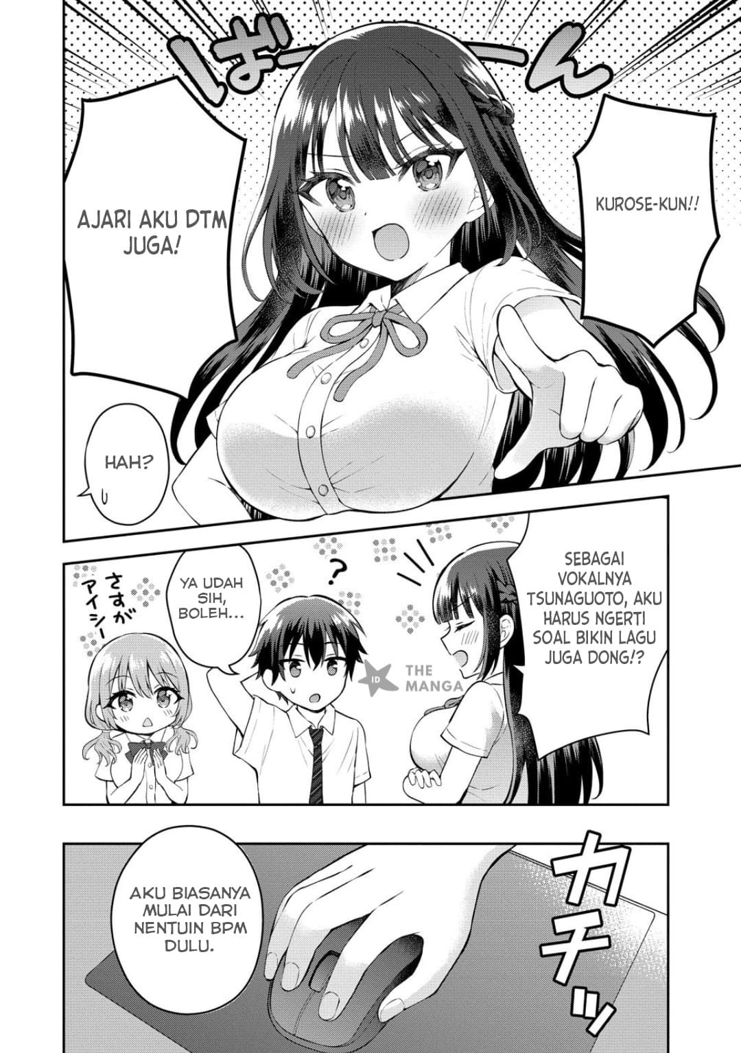 Tonari no Seki no Inkya Joshi ga Oshi Utaite Datta: Ore no Kyoku wo Utatte Kure! Chapter 17.5 - halaman 5