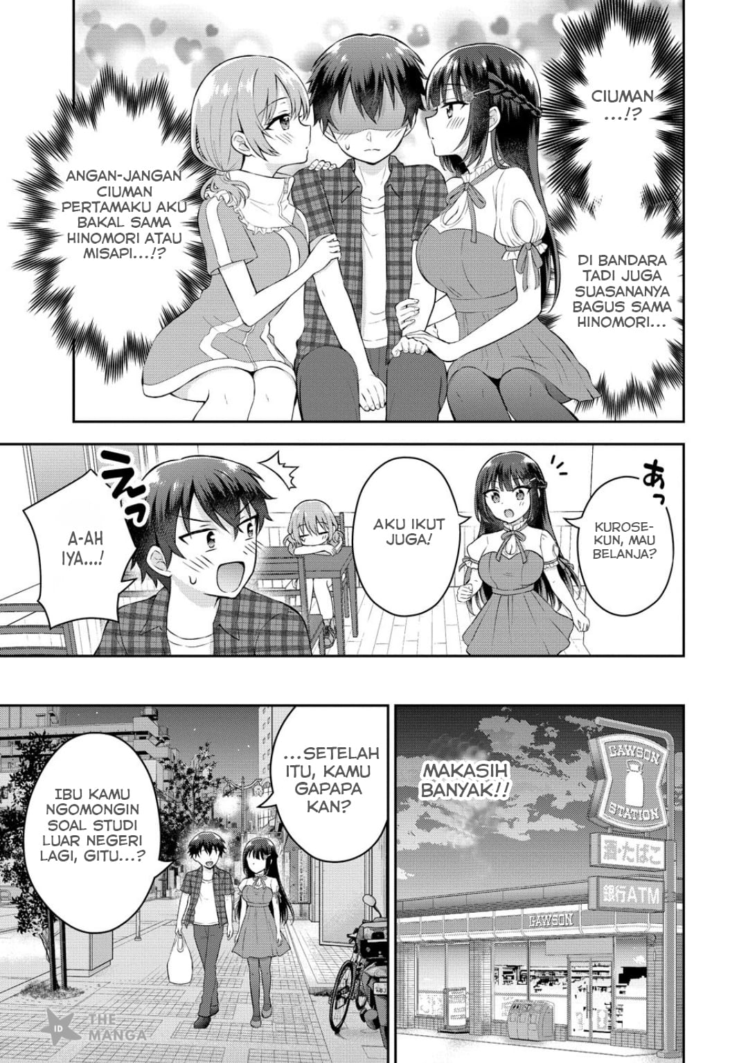 Tonari no Seki no Inkya Joshi ga Oshi Utaite Datta: Ore no Kyoku wo Utatte Kure! Chapter 17 - halaman 6