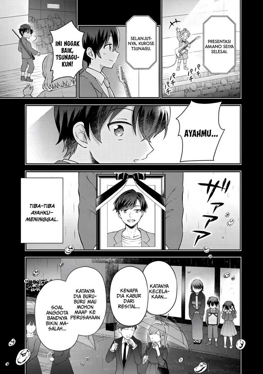 Tonari no Seki no Inkya Joshi ga Oshi Utaite Datta – Ore no Kyoku wo Uttatekure! Chapter 1 - halaman 17