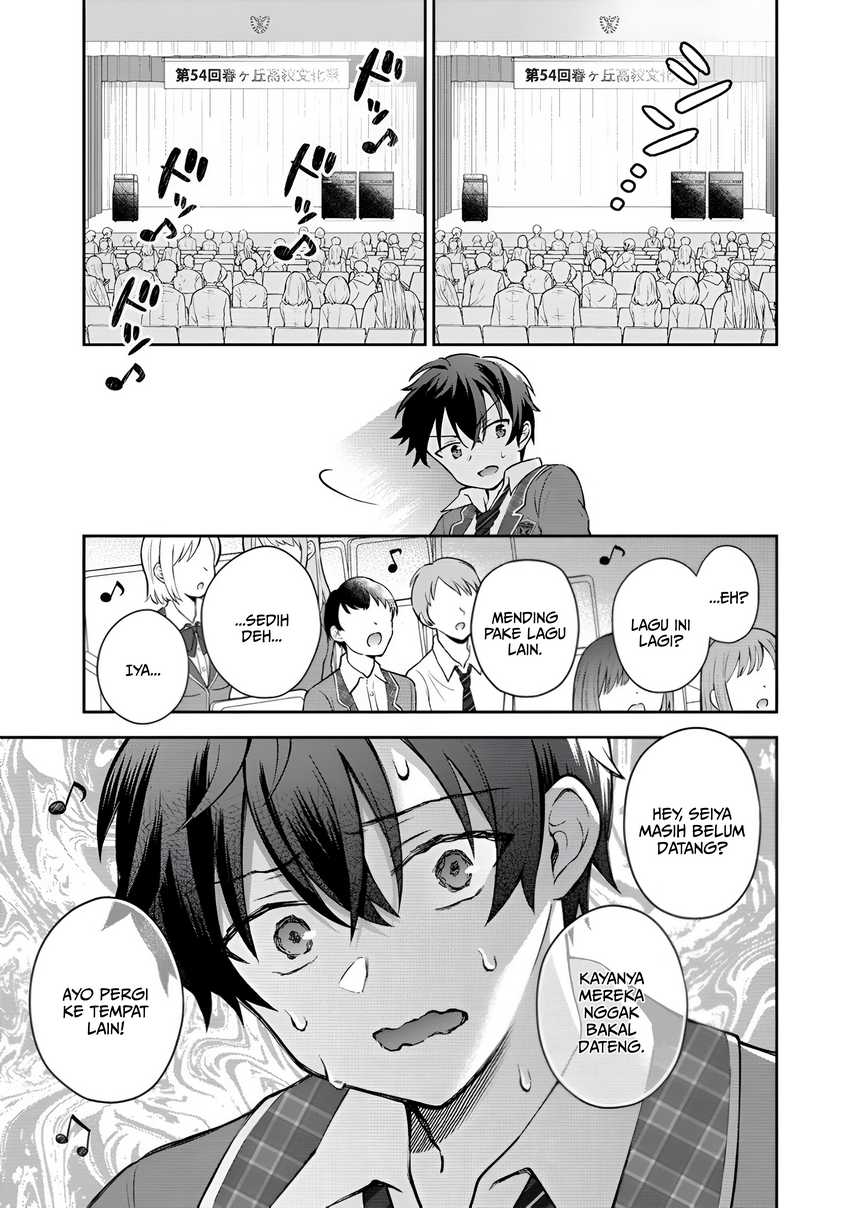 Tonari no Seki no Inkya Joshi ga Oshi Utaite Datta – Ore no Kyoku wo Uttatekure! Chapter 1 - halaman 29