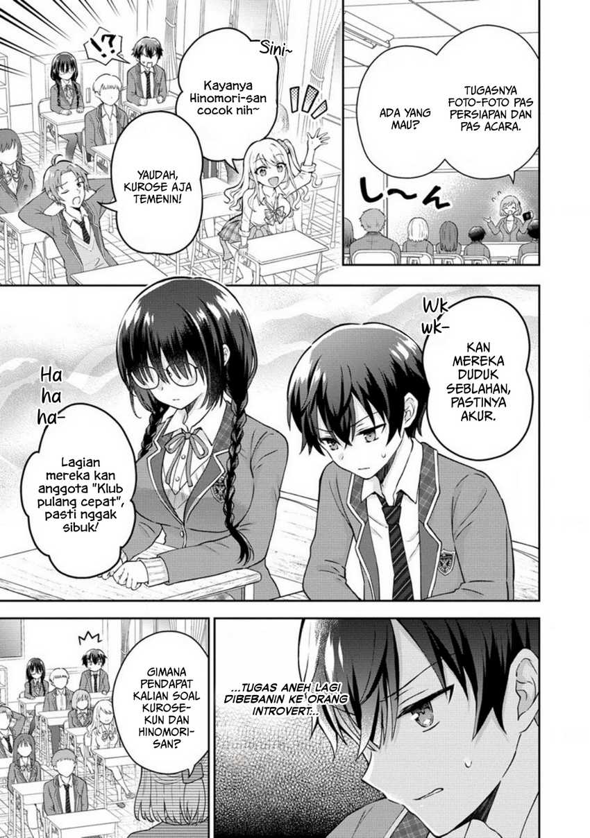 Tonari no Seki no Inkya Joshi ga Oshi Utaite Datta – Ore no Kyoku wo Uttatekure! Chapter 1 - halaman 9
