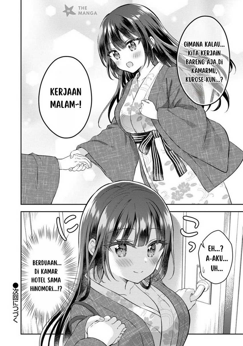 Tonari no Seki no Inkya Joshi ga Oshi Utaite Datta – Ore no Kyoku wo Uttatekure! Chapter 10.2 - halaman 9