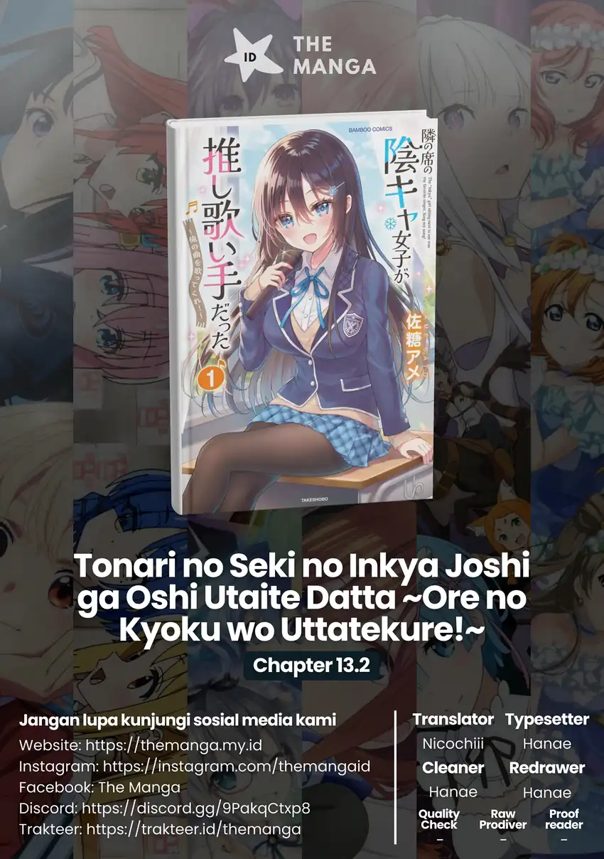 Tonari no Seki no Inkya Joshi ga Oshi Utaite Datta – Ore no Kyoku wo Uttatekure! Chapter 13.2 - halaman 1