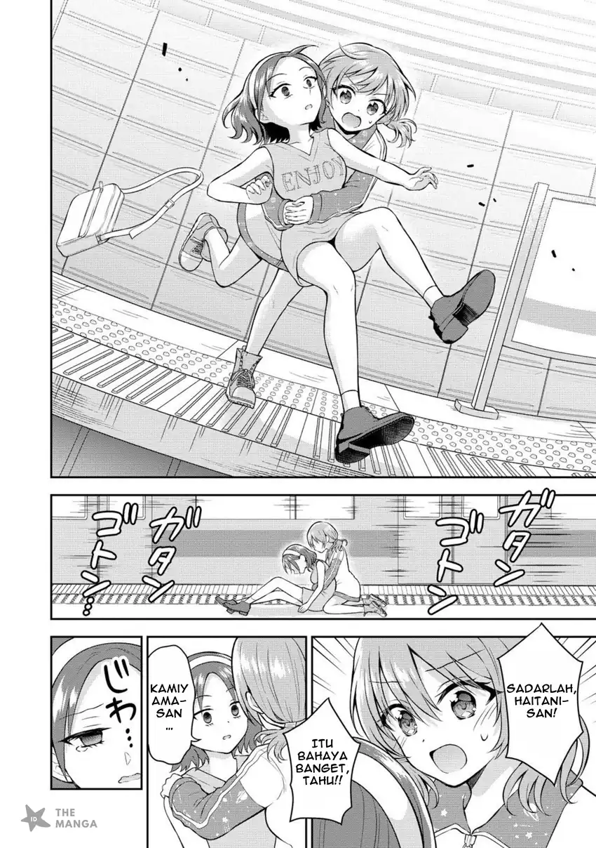 Tonari no Seki no Inkya Joshi ga Oshi Utaite Datta – Ore no Kyoku wo Uttatekure! Chapter 13.2 - halaman 3