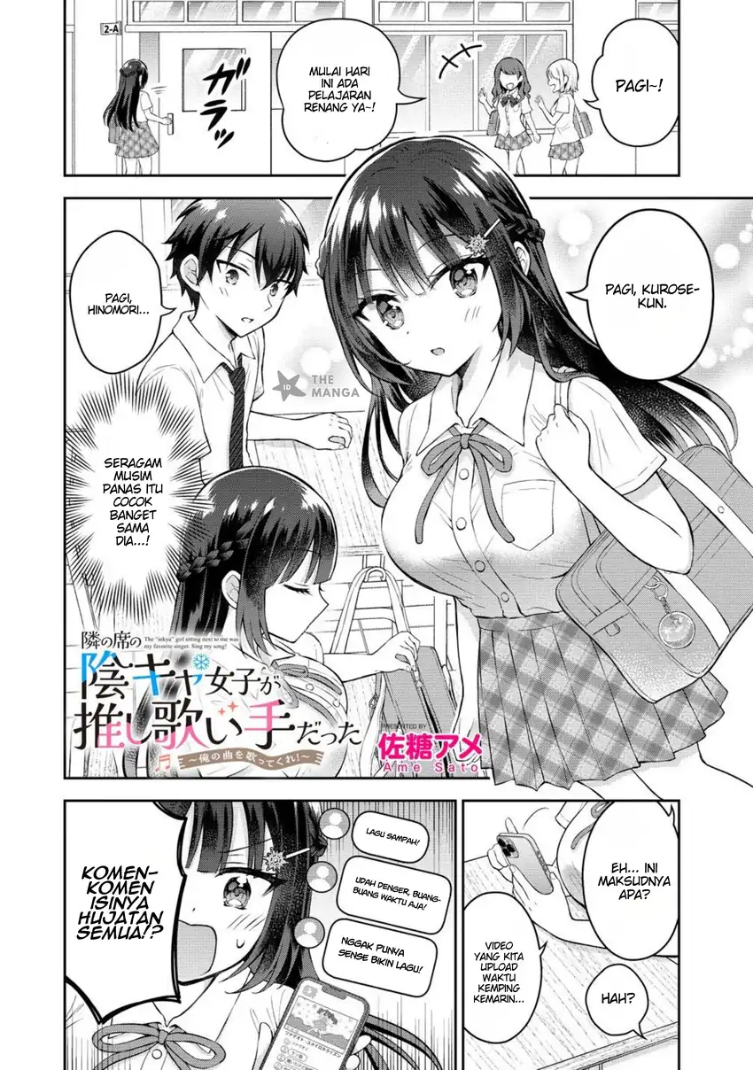 Tonari no Seki no Inkya Joshi ga Oshi Utaite Datta – Ore no Kyoku wo Uttatekure! Chapter 14.1 - halaman 2