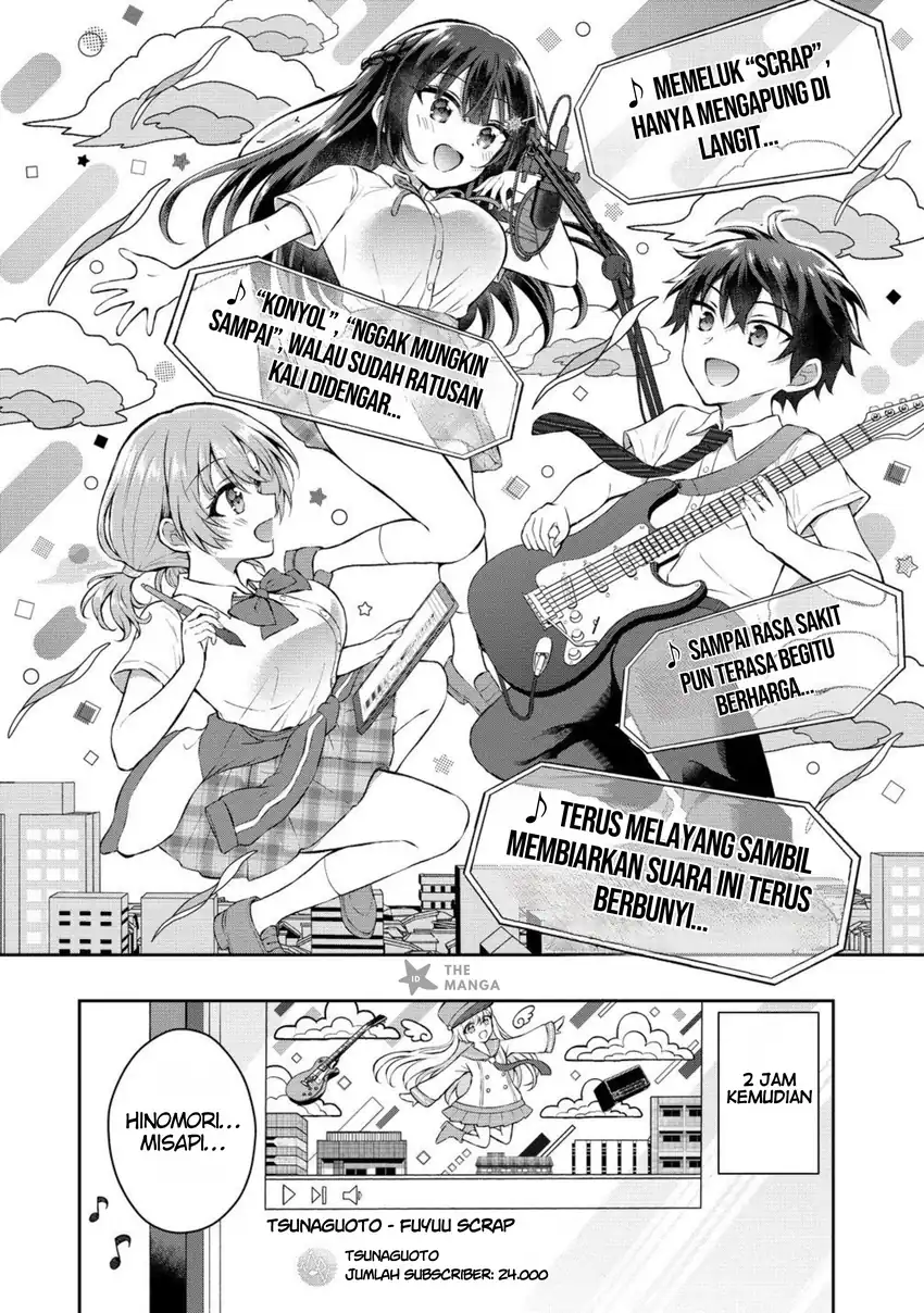 Tonari no Seki no Inkya Joshi ga Oshi Utaite Datta – Ore no Kyoku wo Uttatekure! Chapter 14.2 - halaman 5