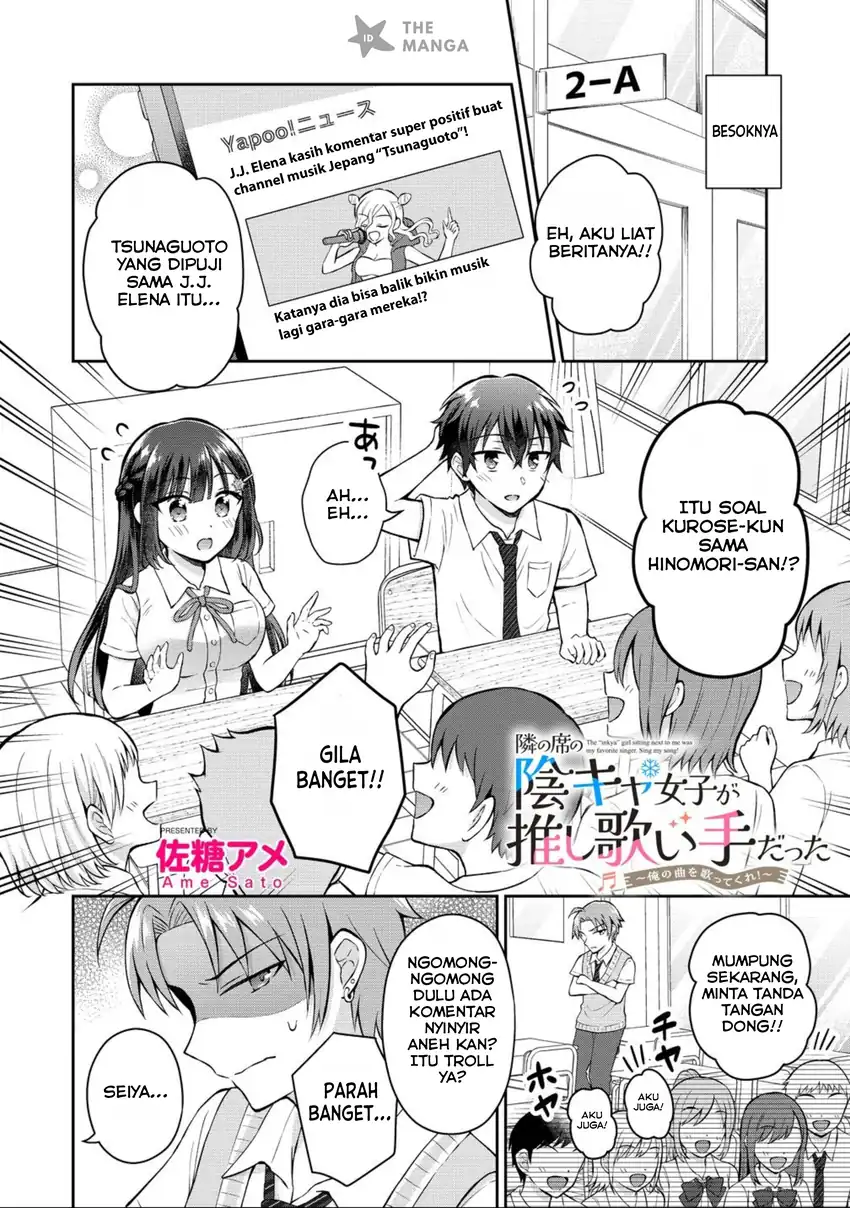 Tonari no Seki no Inkya Joshi ga Oshi Utaite Datta – Ore no Kyoku wo Uttatekure! Chapter 15 - halaman 2