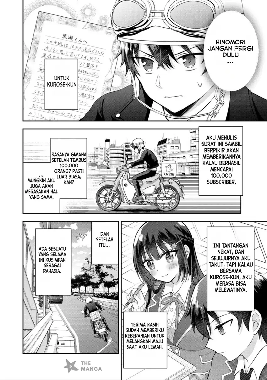 Tonari no Seki no Inkya Joshi ga Oshi Utaite Datta – Ore no Kyoku wo Uttatekure! Chapter 15 - halaman 22