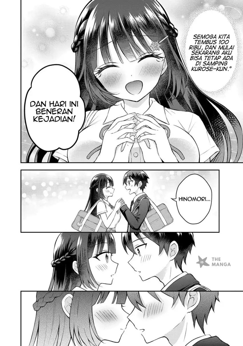 Tonari no Seki no Inkya Joshi ga Oshi Utaite Datta – Ore no Kyoku wo Uttatekure! Chapter 16 - halaman 10