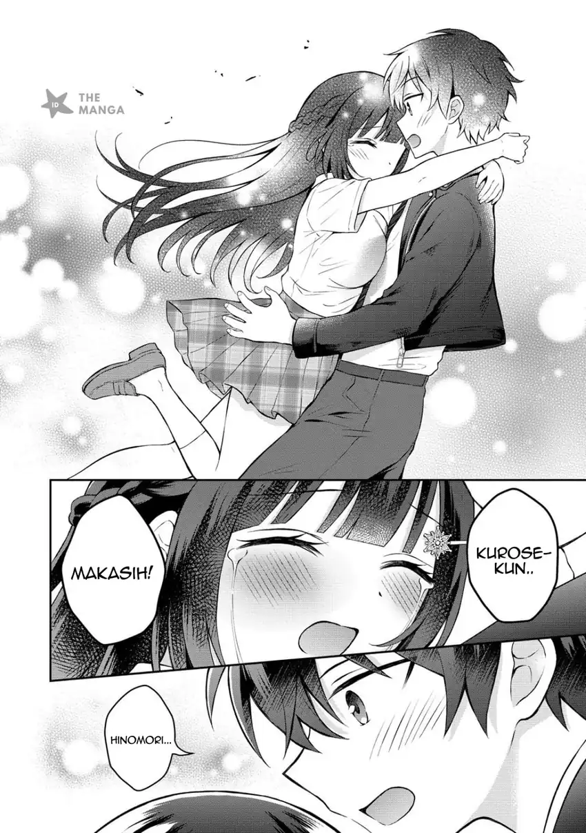 Tonari no Seki no Inkya Joshi ga Oshi Utaite Datta – Ore no Kyoku wo Uttatekure! Chapter 16 - halaman 6