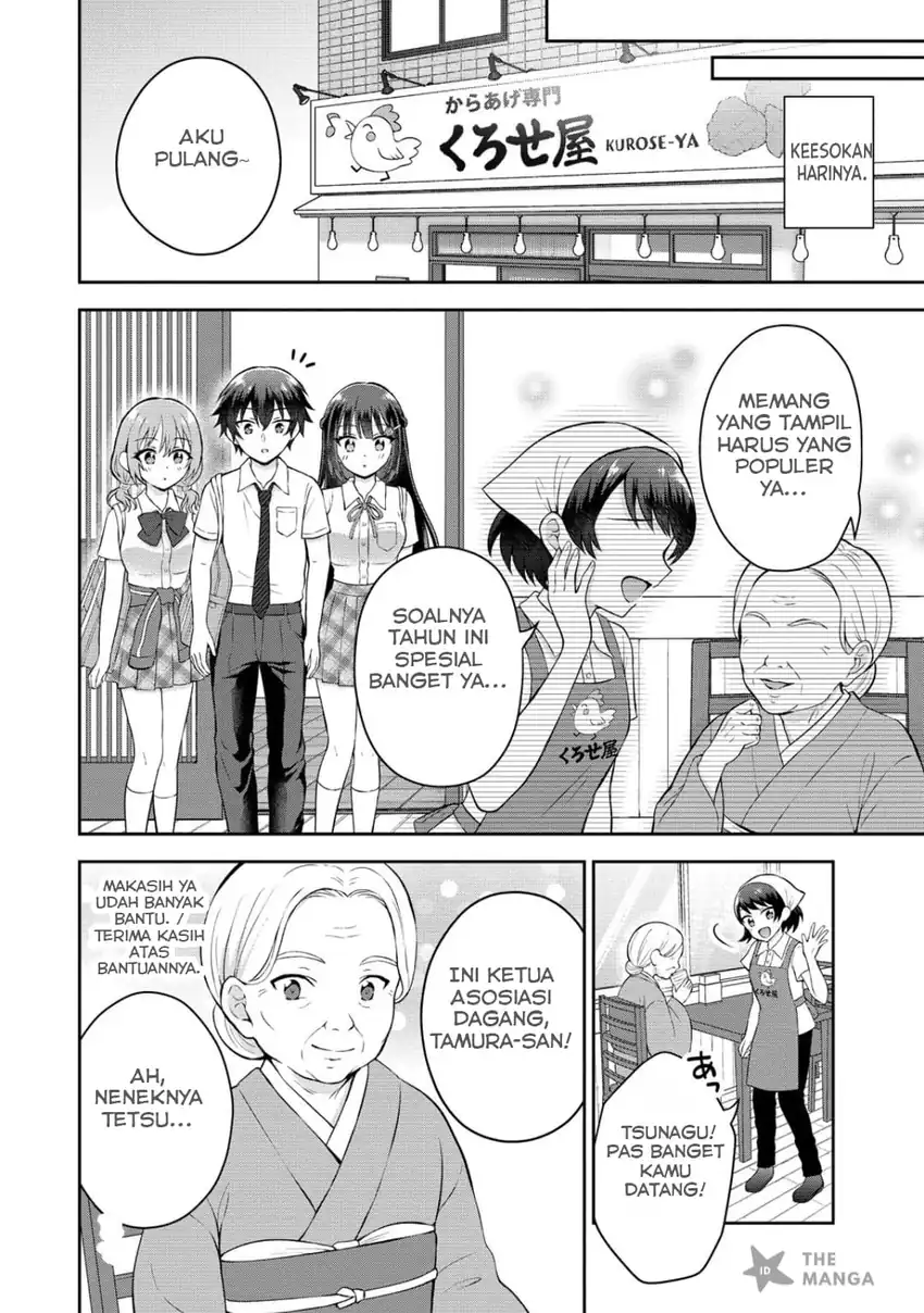 Tonari no Seki no Inkya Joshi ga Oshi Utaite Datta – Ore no Kyoku wo Uttatekure! Chapter 17 - halaman 19