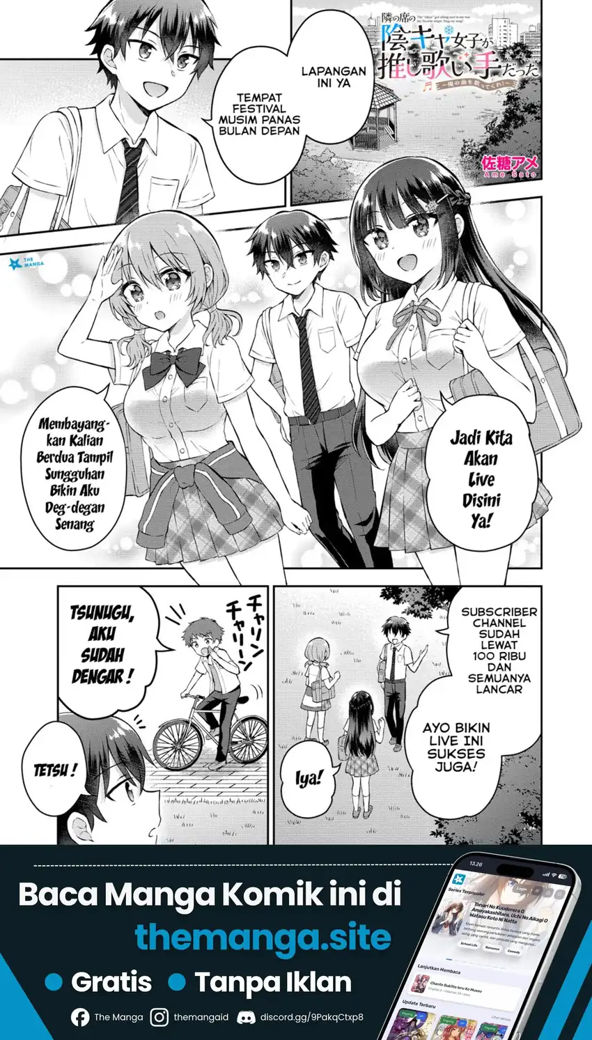 Tonari no Seki no Inkya Joshi ga Oshi Utaite Datta – Ore no Kyoku wo Uttatekure! Chapter 18 - halaman 2