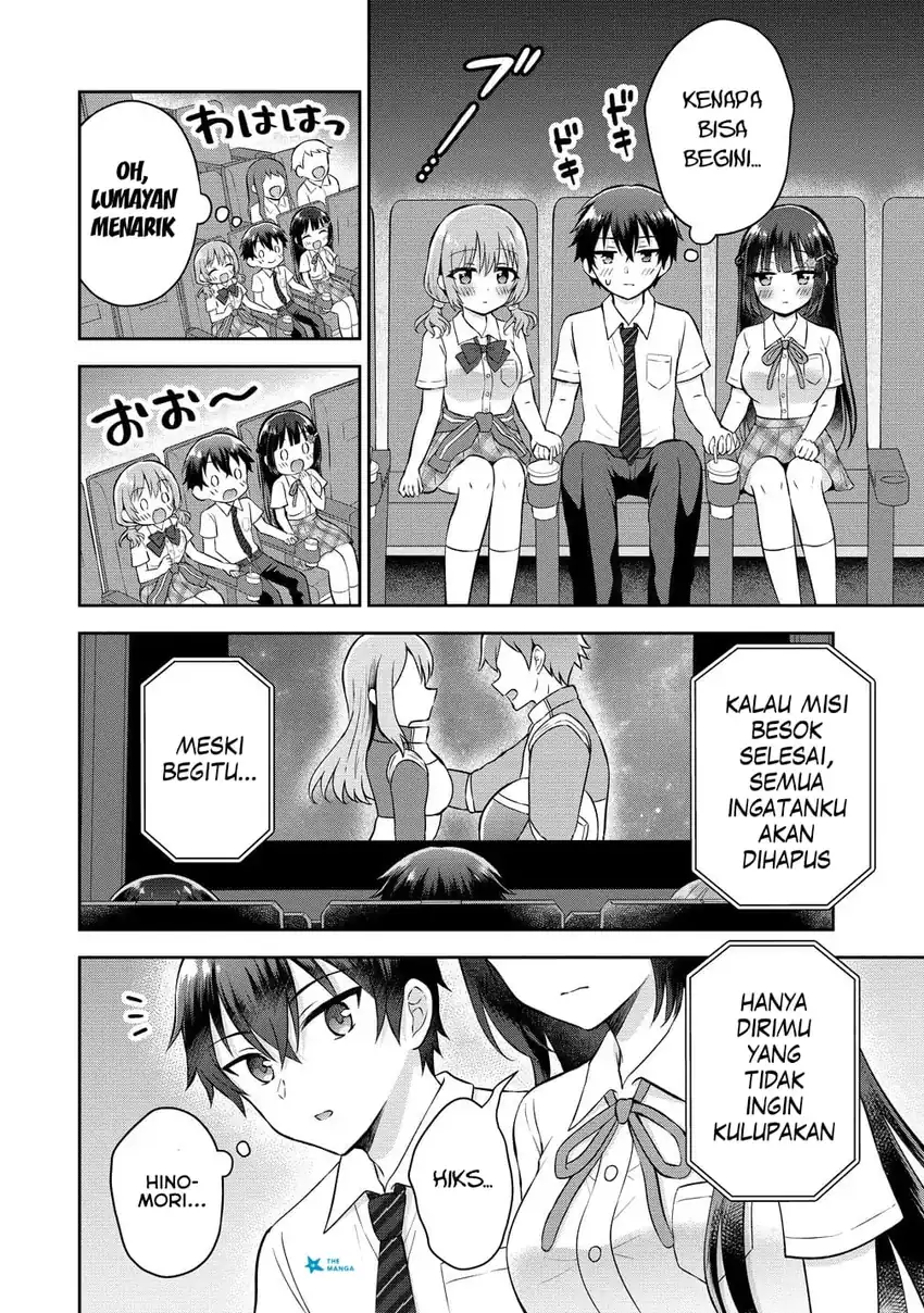 Tonari no Seki no Inkya Joshi ga Oshi Utaite Datta – Ore no Kyoku wo Uttatekure! Chapter 18 - halaman 27