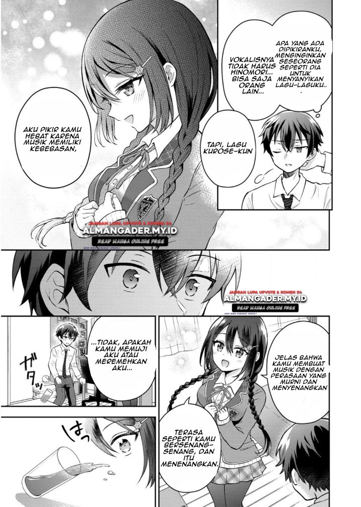 Tonari no Seki no Inkya Joshi ga Oshi Utaite Datta – Ore no Kyoku wo Uttatekure! Chapter 2 - halaman 21