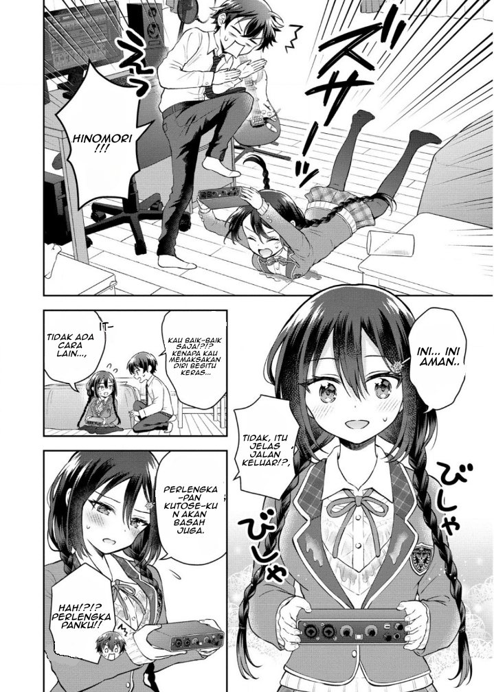 Tonari no Seki no Inkya Joshi ga Oshi Utaite Datta – Ore no Kyoku wo Uttatekure! Chapter 2 - halaman 22