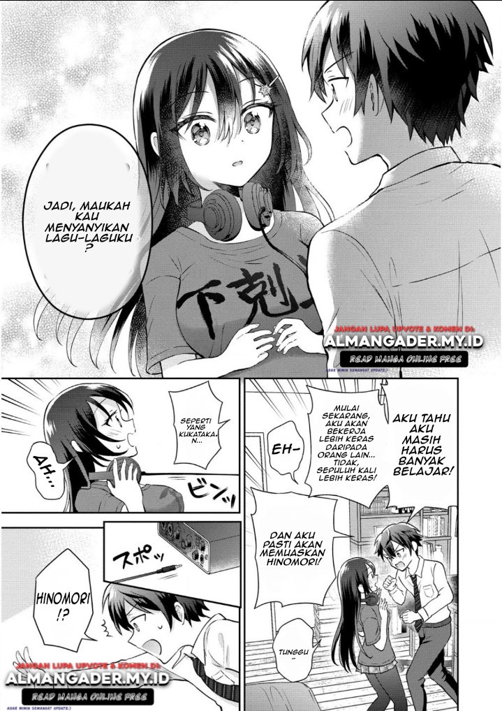 Tonari no Seki no Inkya Joshi ga Oshi Utaite Datta – Ore no Kyoku wo Uttatekure! Chapter 2 - halaman 31