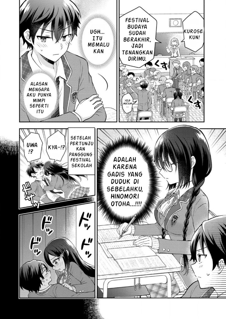Tonari no Seki no Inkya Joshi ga Oshi Utaite Datta – Ore no Kyoku wo Uttatekure! Chapter 2 - halaman 4