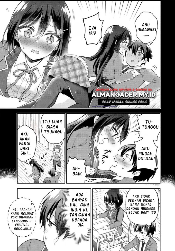 Tonari no Seki no Inkya Joshi ga Oshi Utaite Datta – Ore no Kyoku wo Uttatekure! Chapter 2 - halaman 5