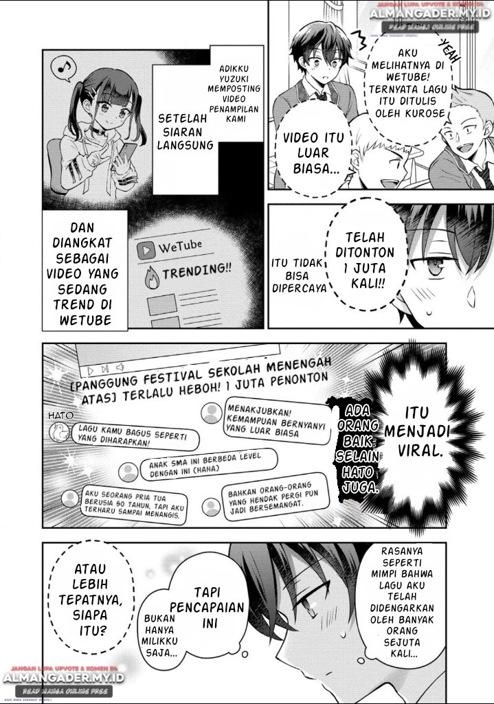 Tonari no Seki no Inkya Joshi ga Oshi Utaite Datta – Ore no Kyoku wo Uttatekure! Chapter 2 - halaman 6