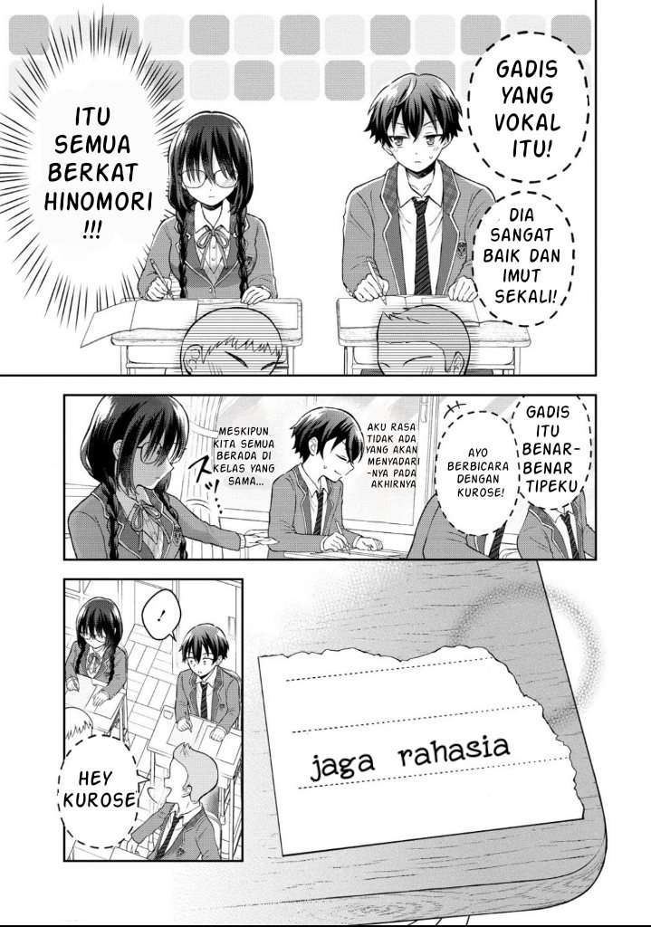 Tonari no Seki no Inkya Joshi ga Oshi Utaite Datta – Ore no Kyoku wo Uttatekure! Chapter 2 - halaman 7
