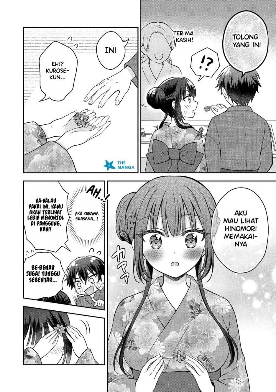 Tonari no Seki no Inkya Joshi ga Oshi Utaite Datta – Ore no Kyoku wo Uttatekure! Chapter 20 - halaman 12
