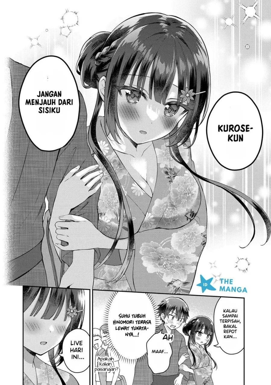 Tonari no Seki no Inkya Joshi ga Oshi Utaite Datta – Ore no Kyoku wo Uttatekure! Chapter 20 - halaman 14