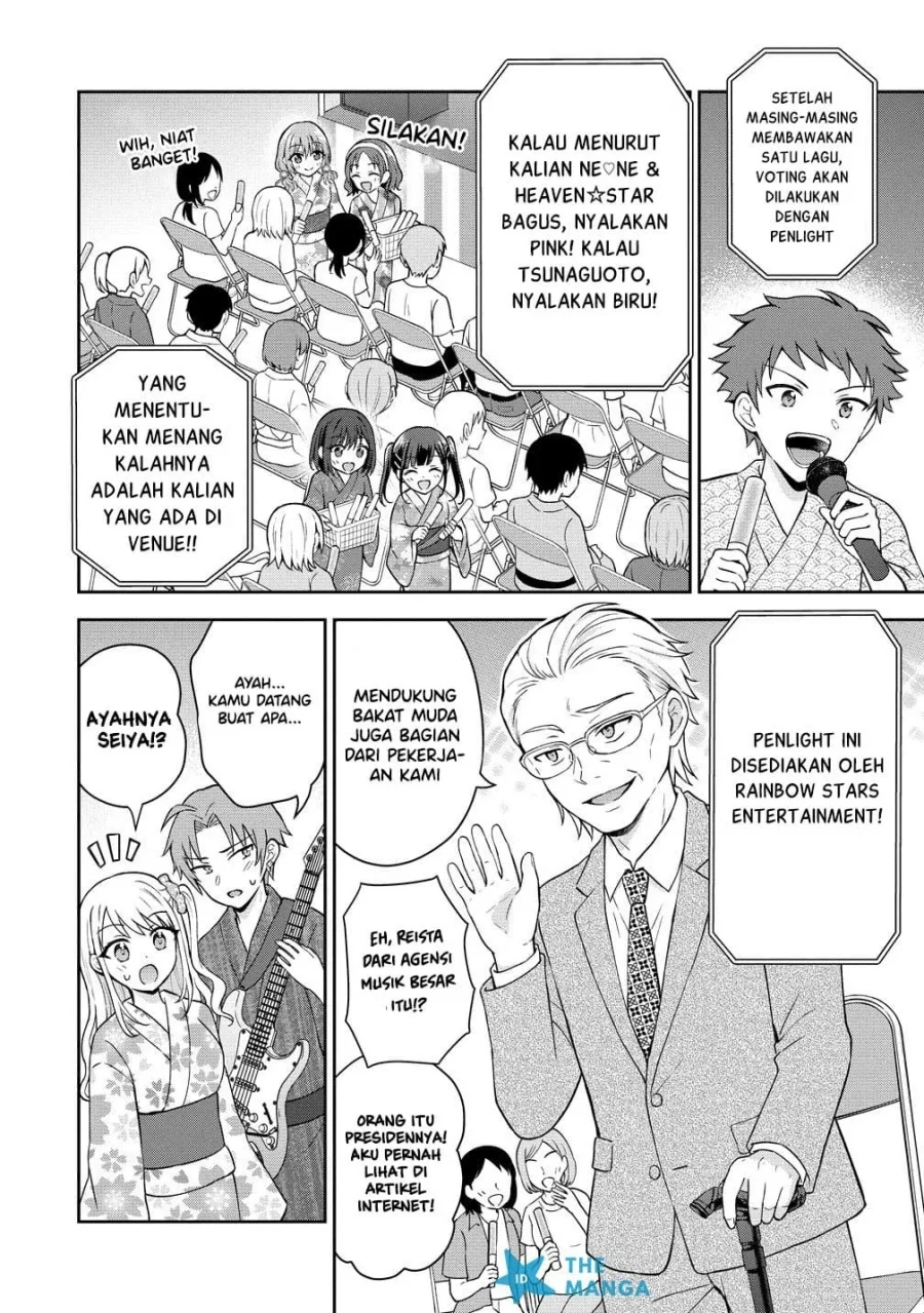 Tonari no Seki no Inkya Joshi ga Oshi Utaite Datta – Ore no Kyoku wo Uttatekure! Chapter 20 - halaman 18