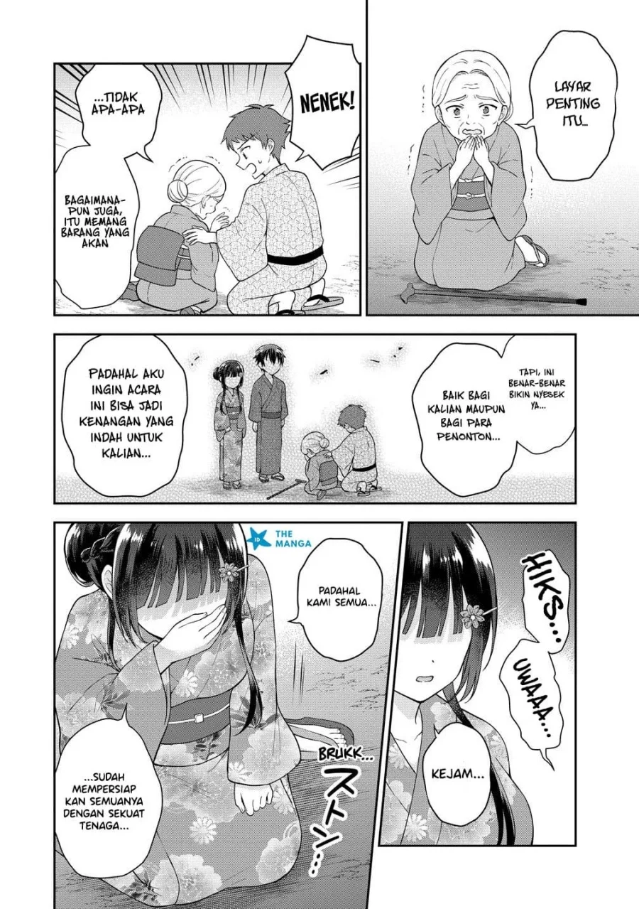 Tonari no Seki no Inkya Joshi ga Oshi Utaite Datta – Ore no Kyoku wo Uttatekure! Chapter 20 - halaman 26