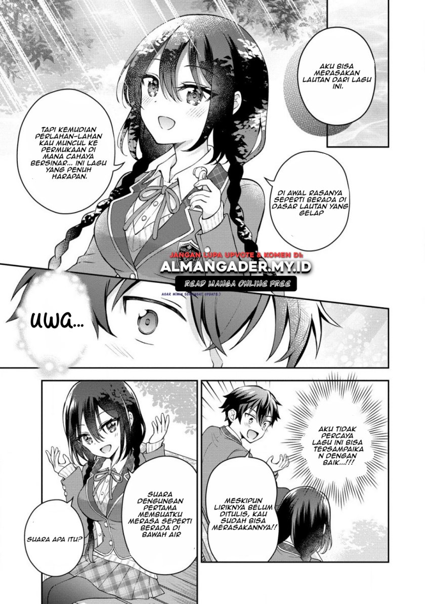 Tonari no Seki no Inkya Joshi ga Oshi Utaite Datta – Ore no Kyoku wo Uttatekure! Chapter 3.1 - halaman 11