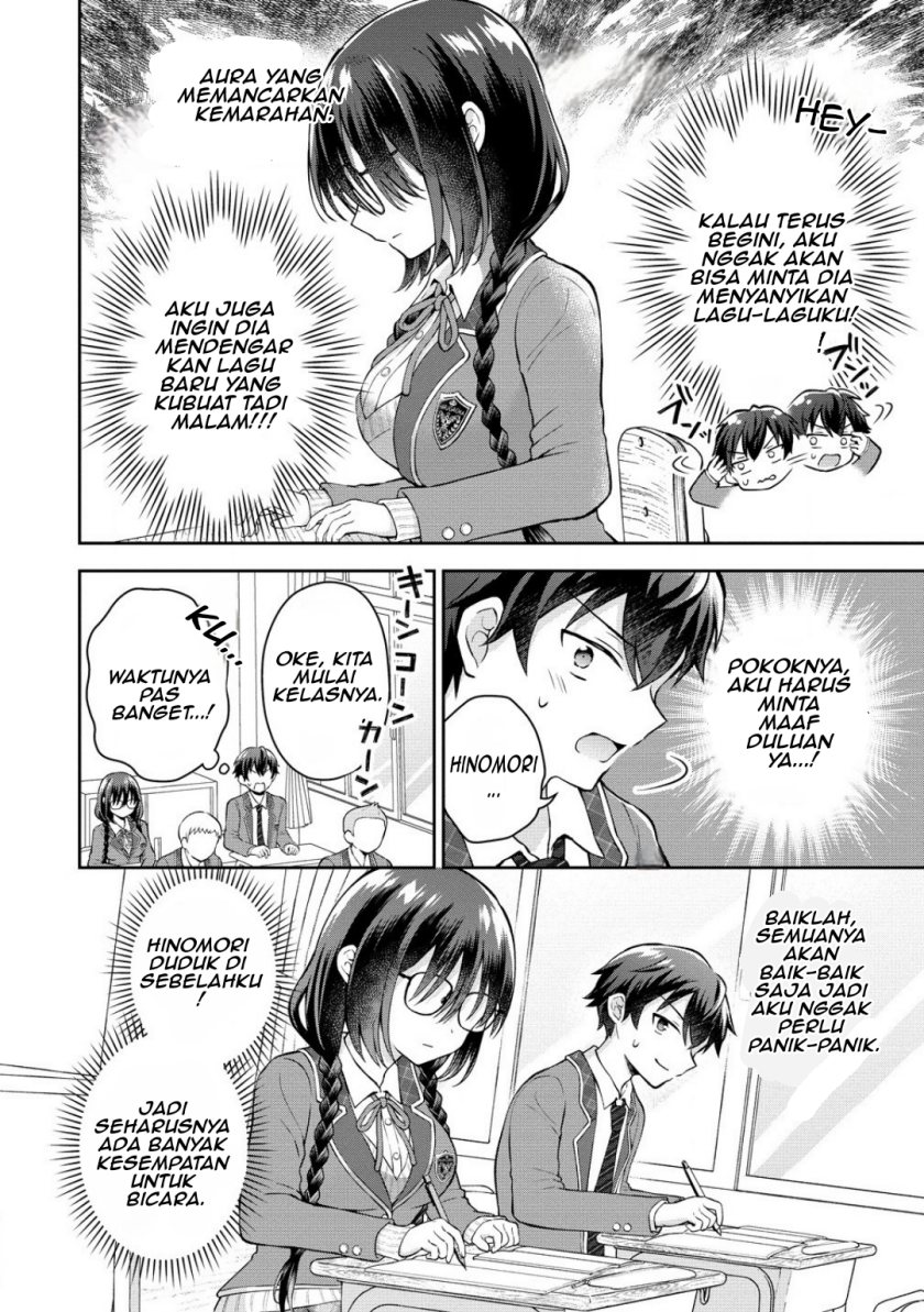 Tonari no Seki no Inkya Joshi ga Oshi Utaite Datta – Ore no Kyoku wo Uttatekure! Chapter 3.1 - halaman 4