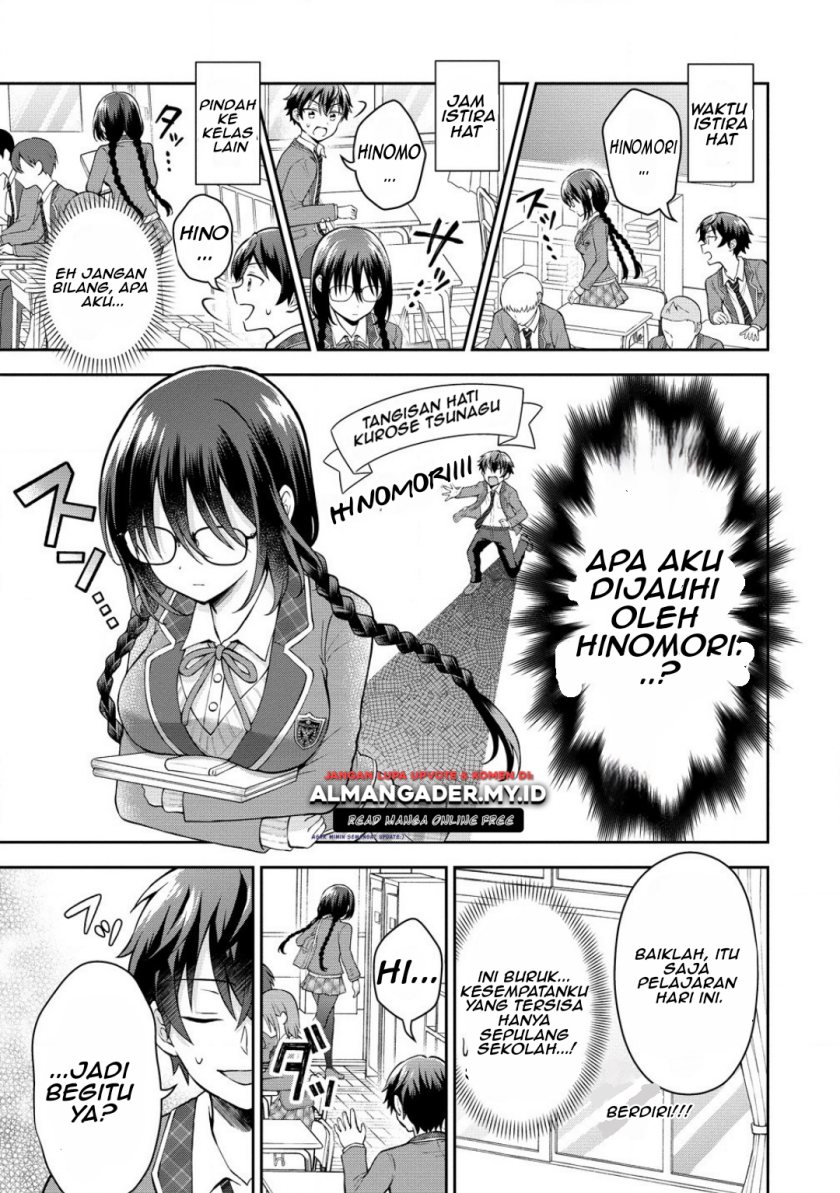 Tonari no Seki no Inkya Joshi ga Oshi Utaite Datta – Ore no Kyoku wo Uttatekure! Chapter 3.1 - halaman 5