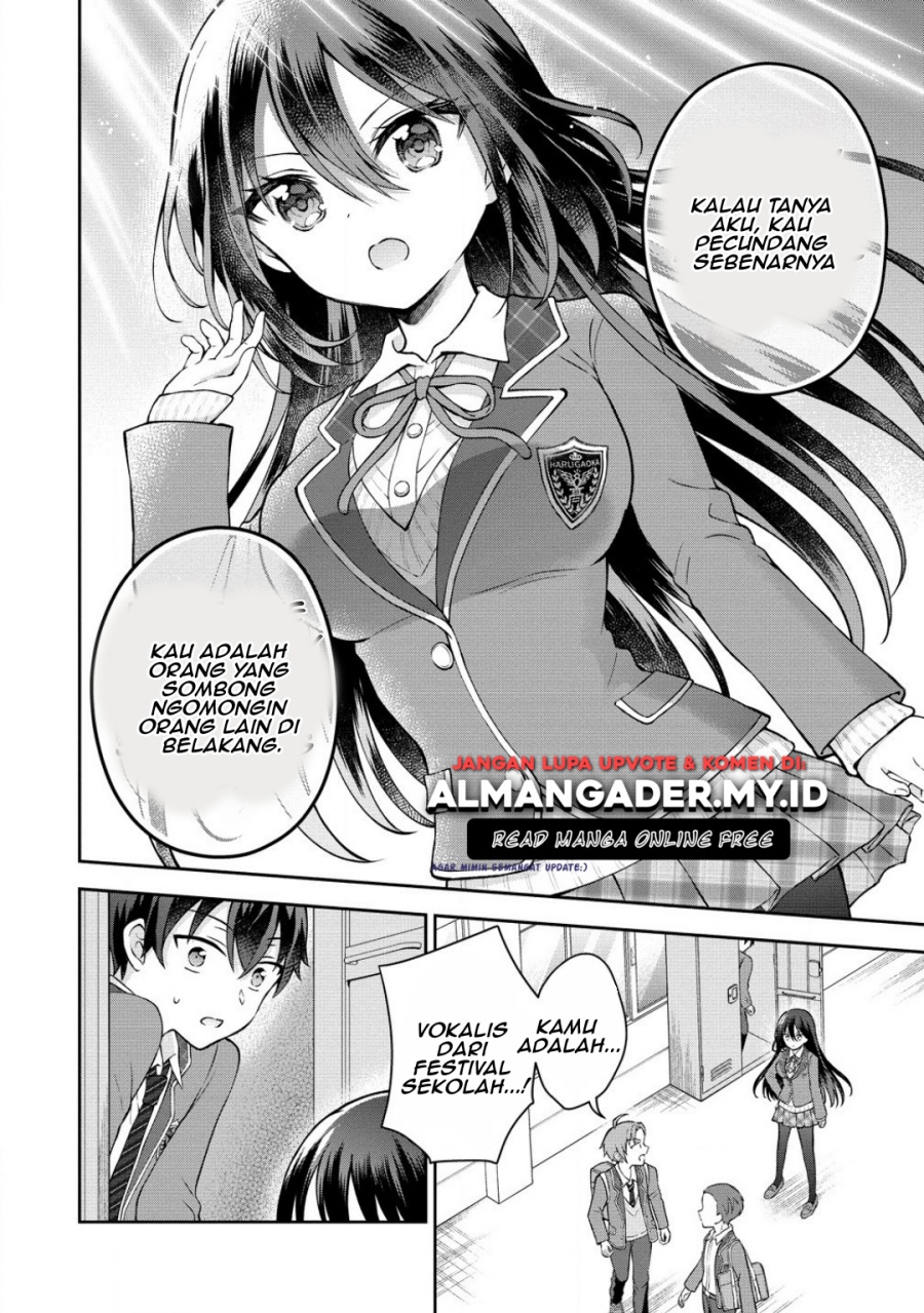 Tonari no Seki no Inkya Joshi ga Oshi Utaite Datta – Ore no Kyoku wo Uttatekure! Chapter 3.2 - halaman 10